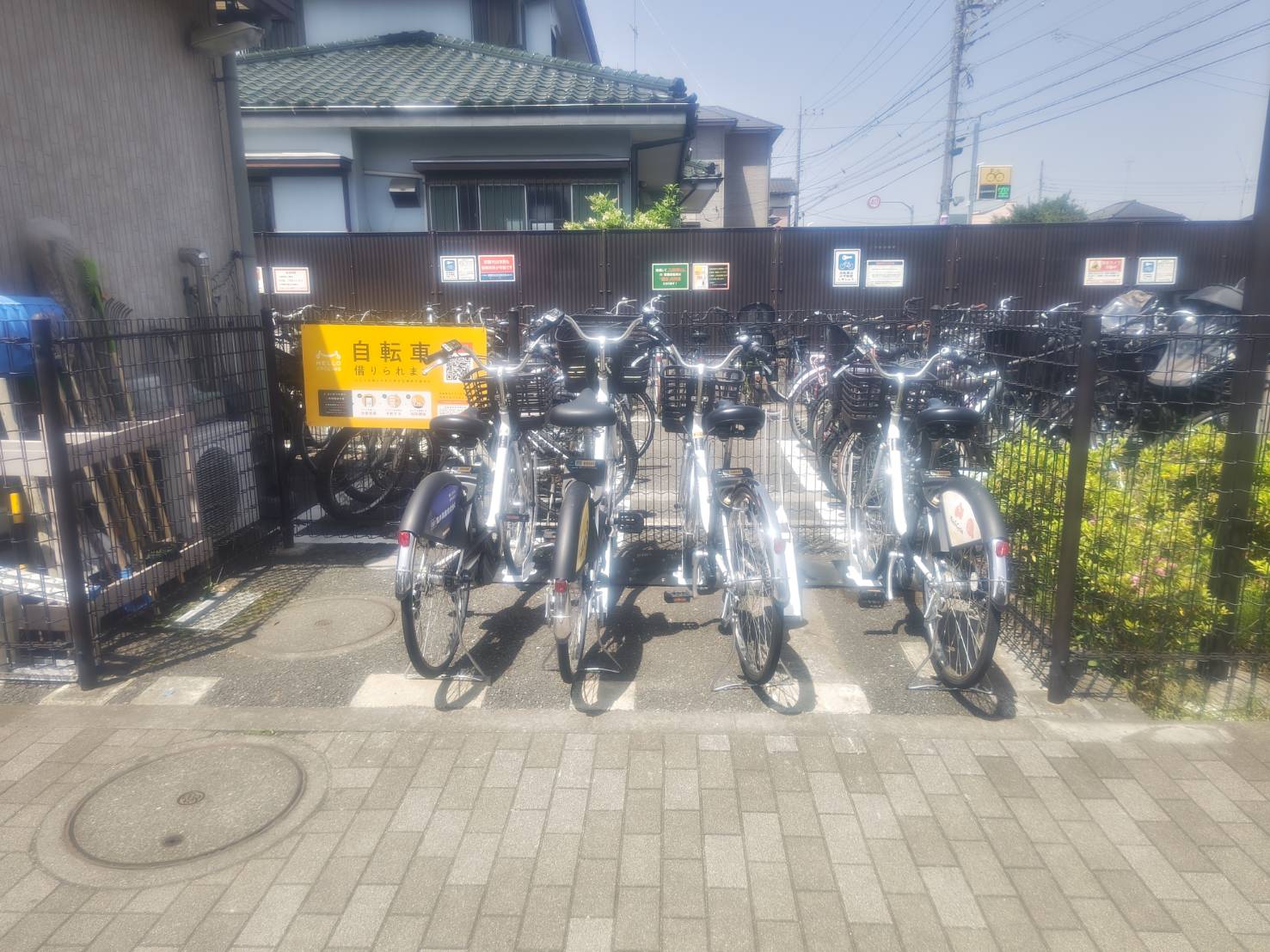 西武立川駅北口有料自転車駐車場