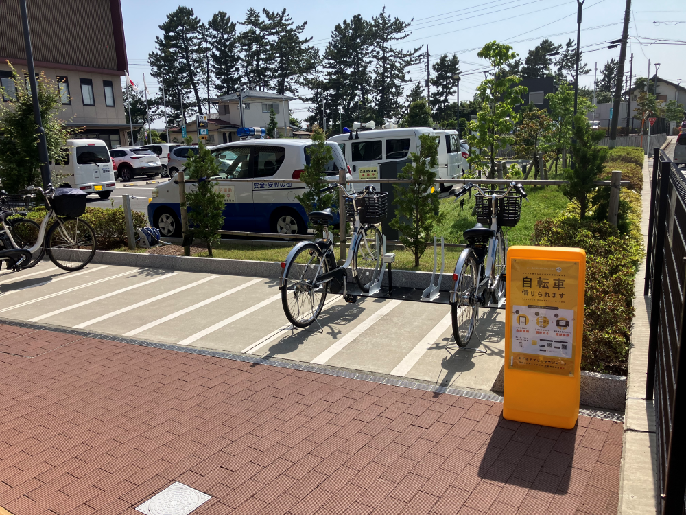 善行市民センター