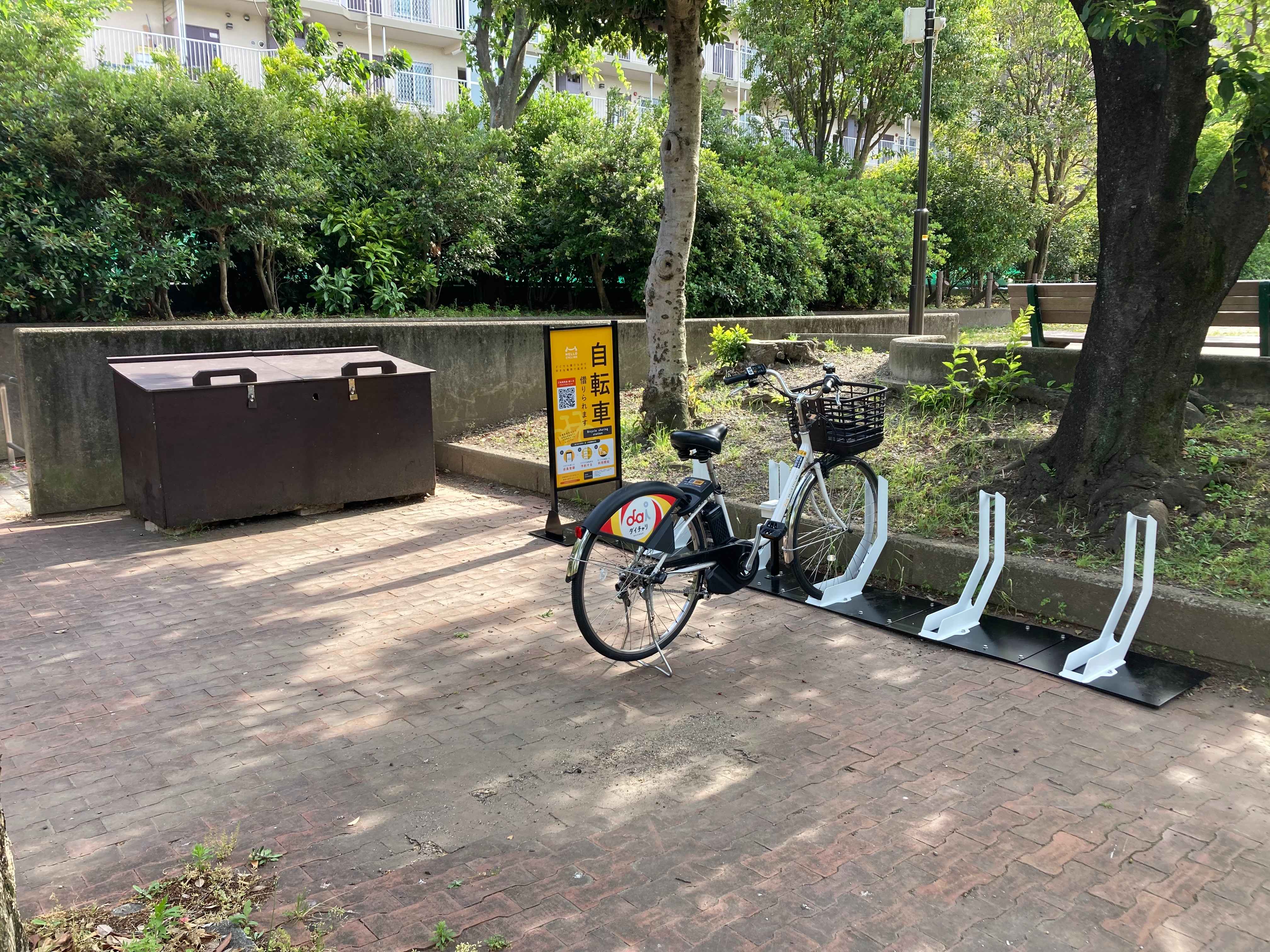 小台公園（足立区）
