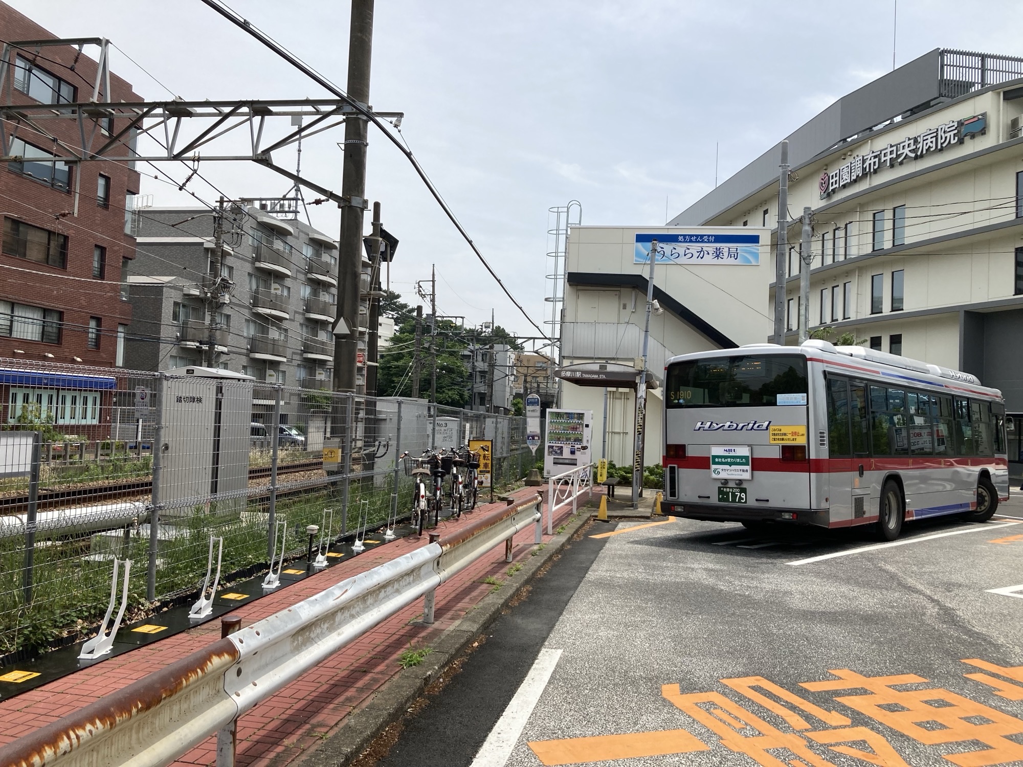 東急バス　多摩川駅バス停