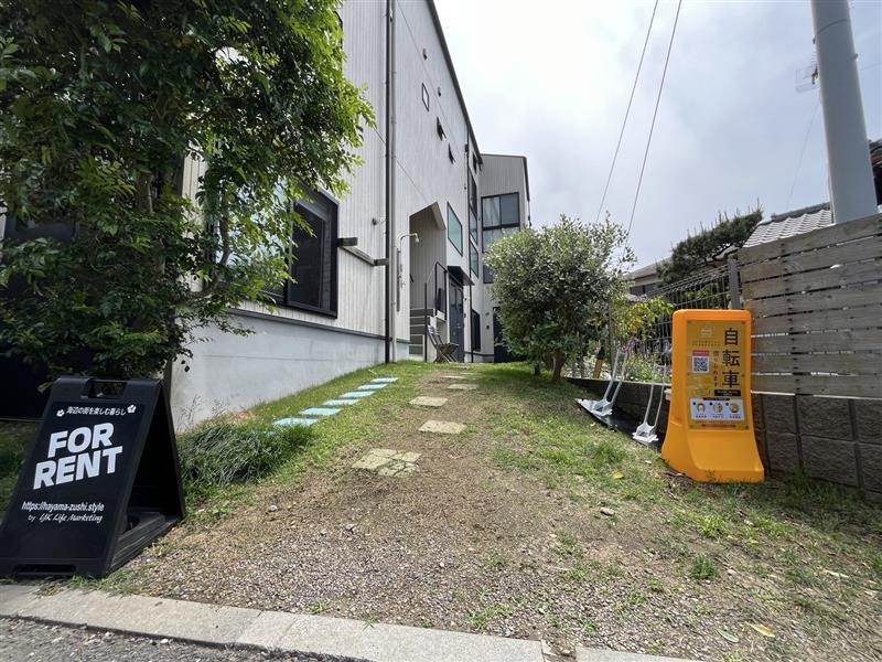 アミチエマーレ葉山