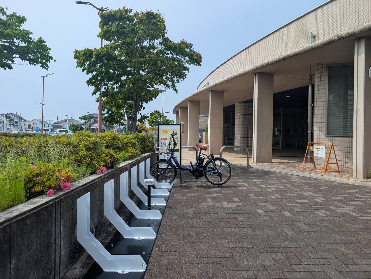 見和図書館