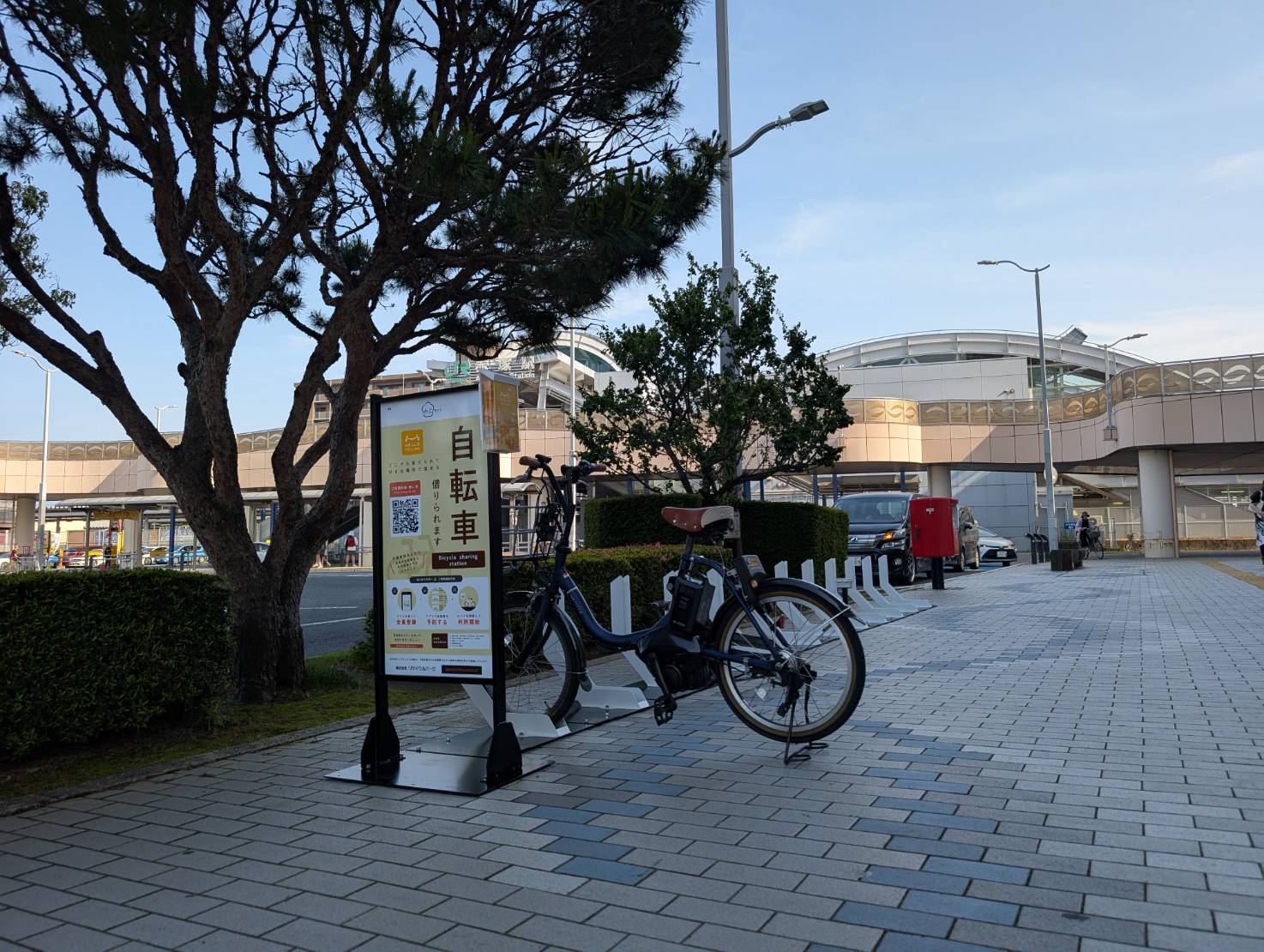 赤塚駅北口
