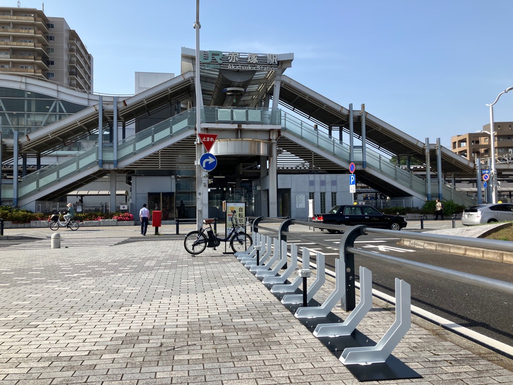 赤塚駅南口