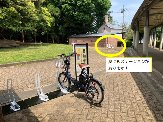 西部図書館