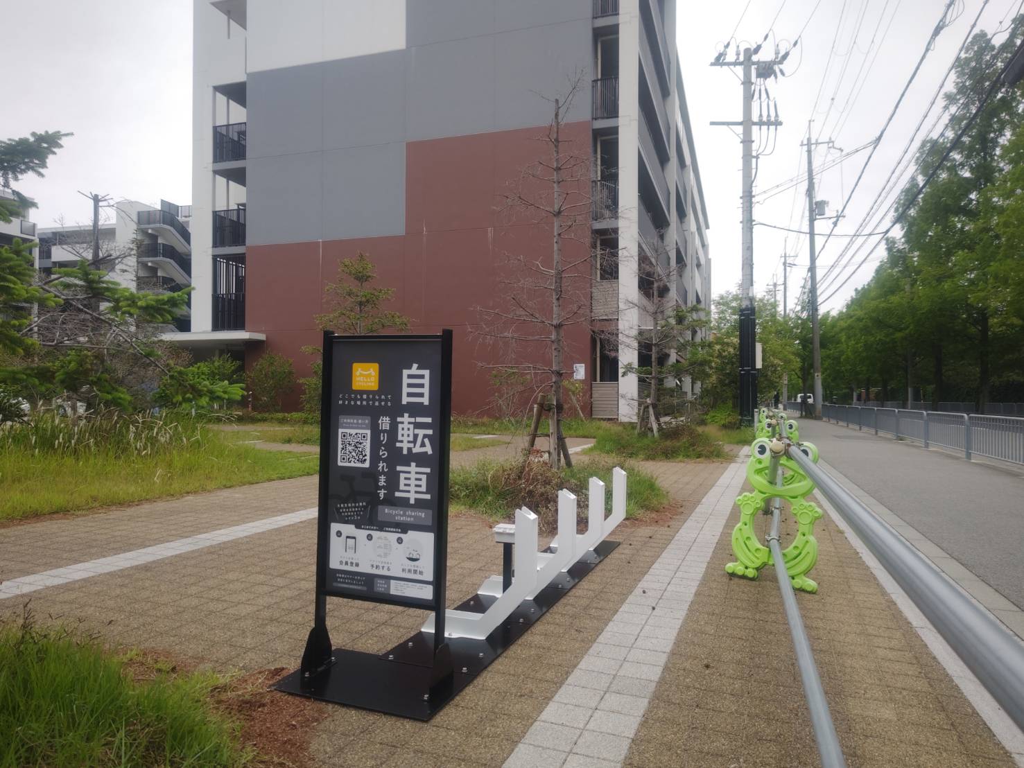 甲子園九番町住宅
