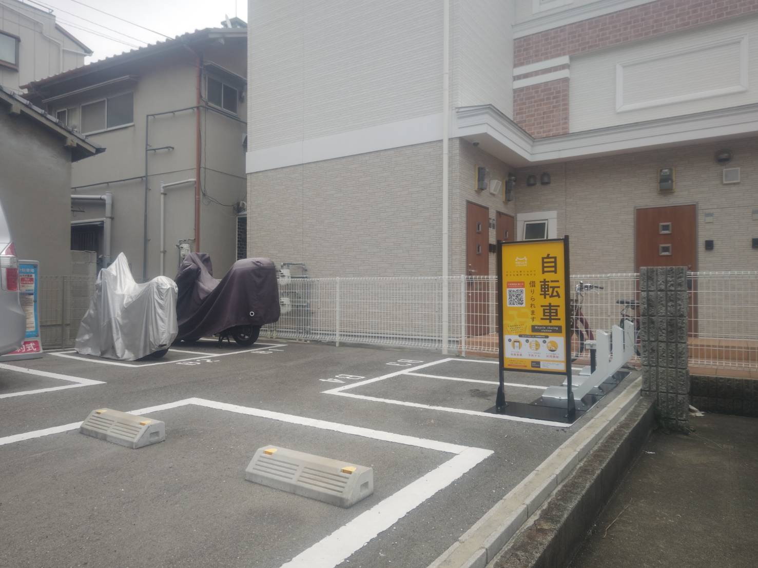 パラカ神戸二宮町