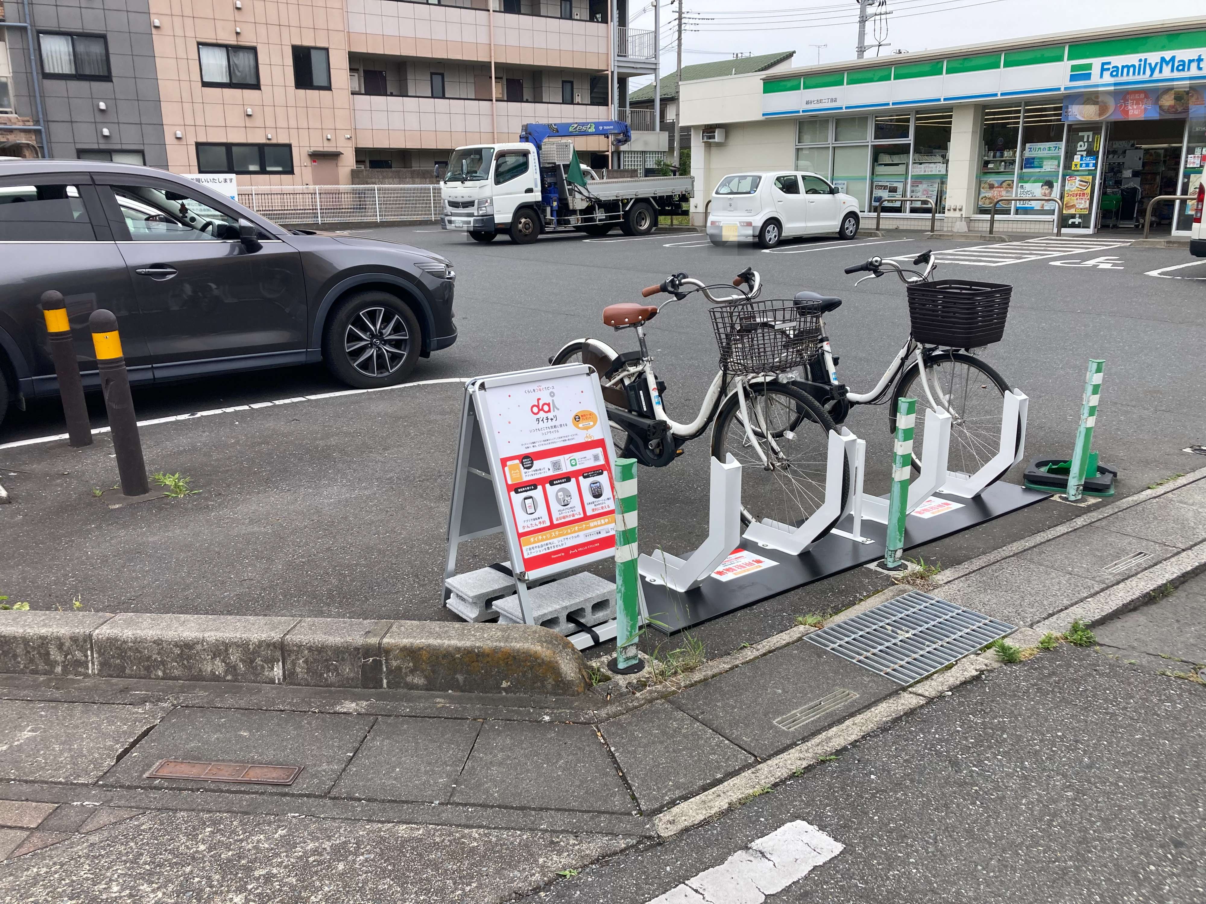 ファミリーマート　越谷七左町二丁目店