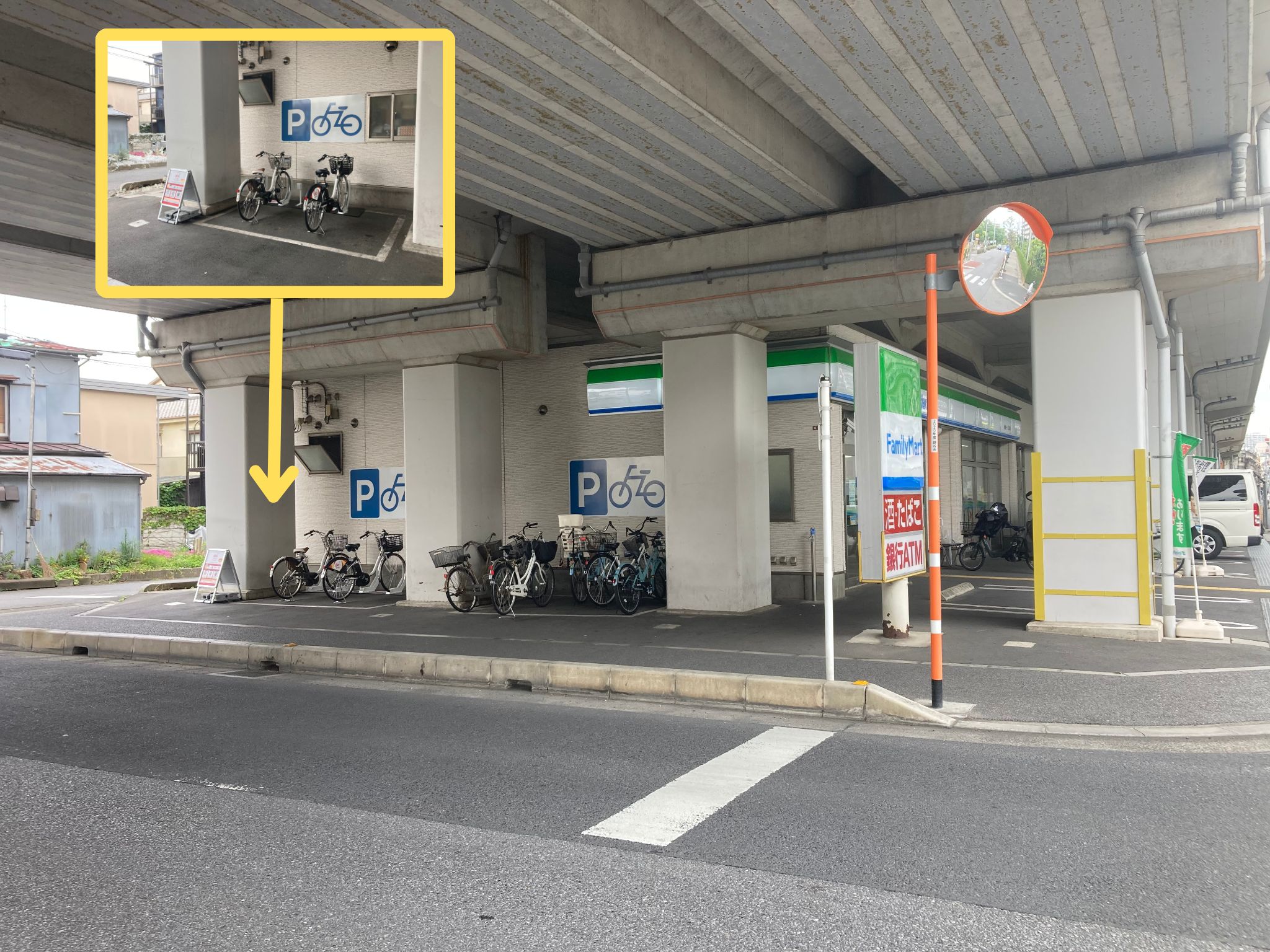 ファミリーマート　南越谷一丁目南店