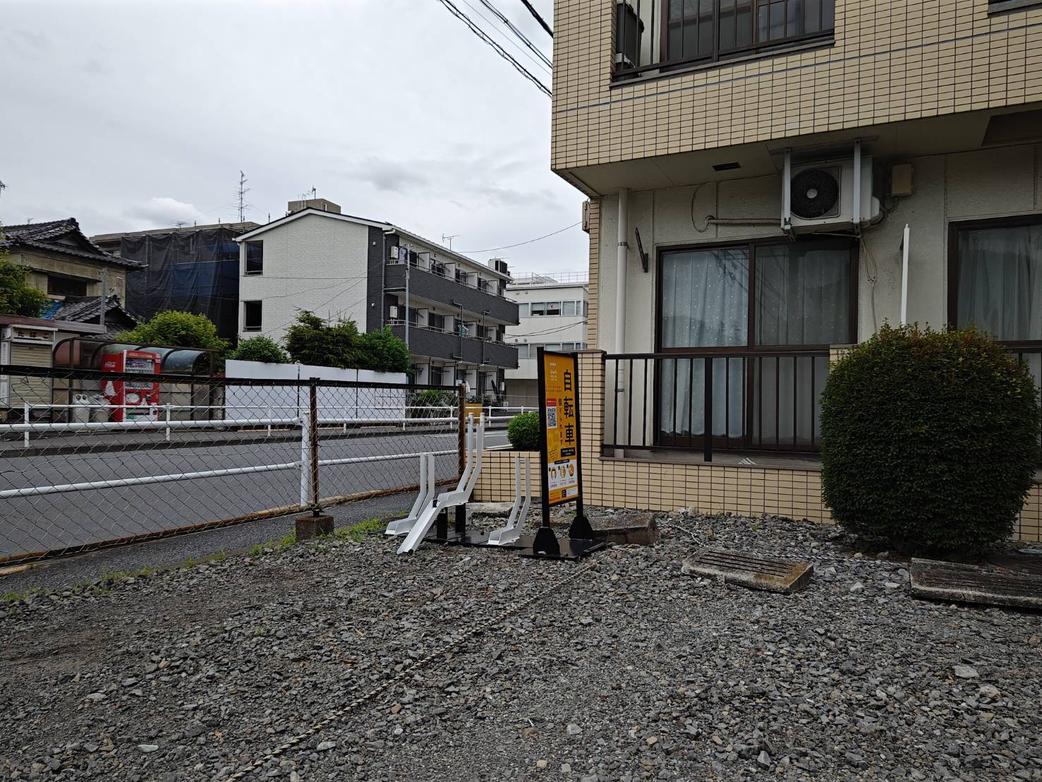 鈴木町1-32