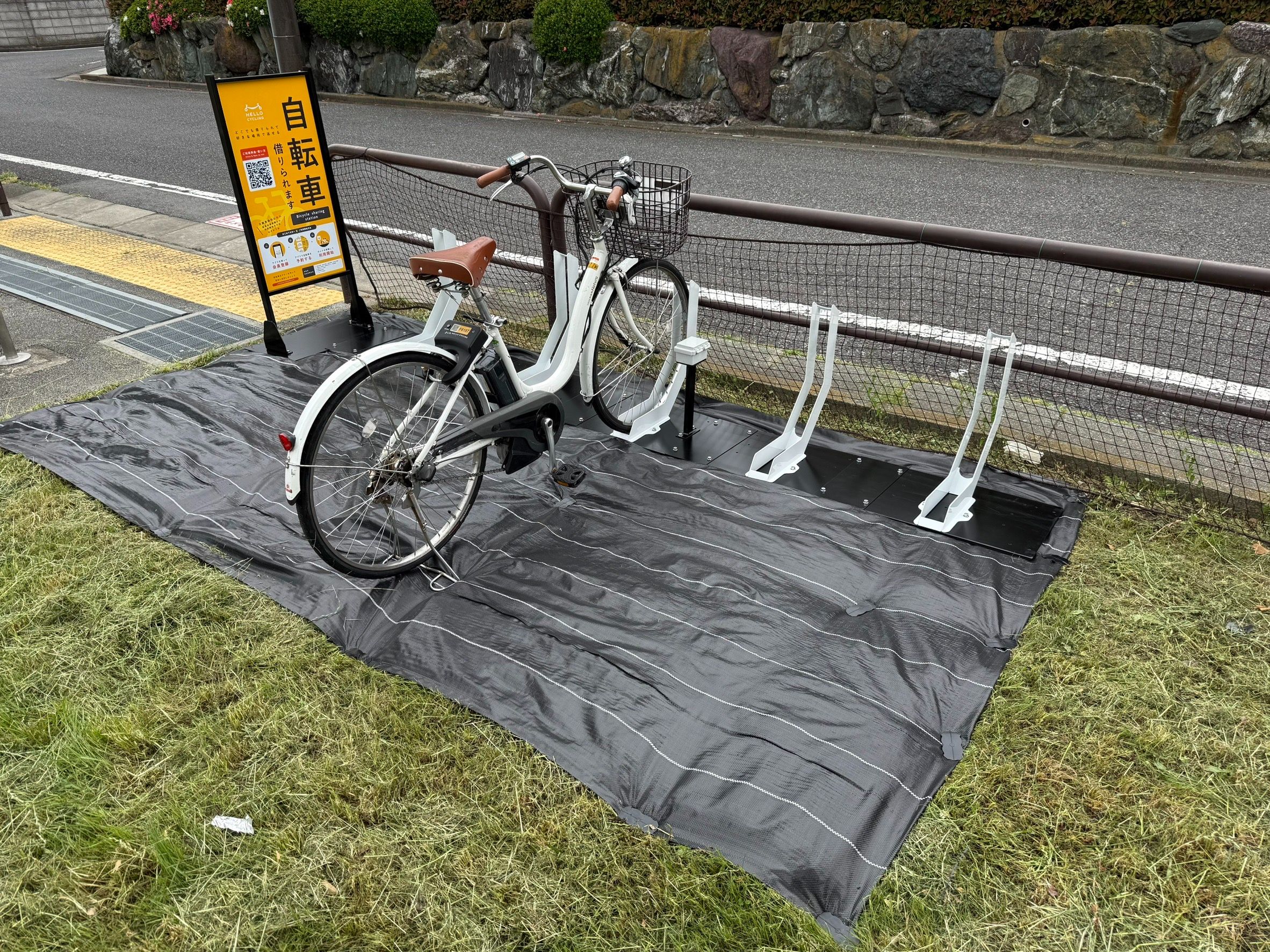 入谷町屋公園