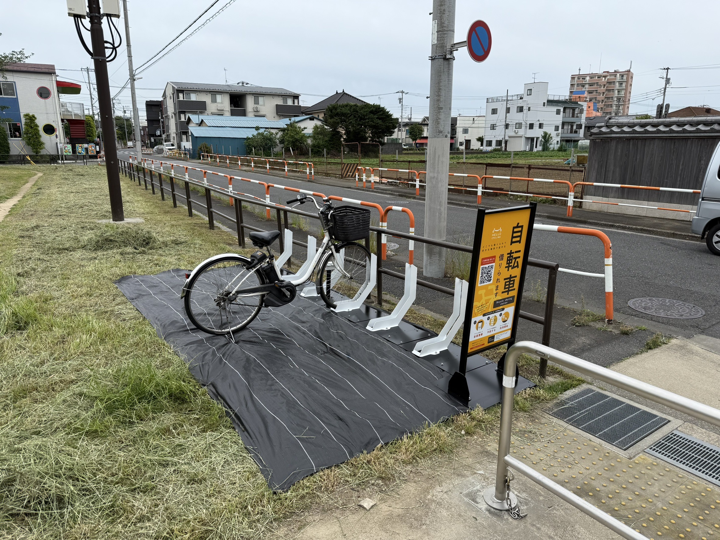 入谷鶴巻ゆうぐ公園