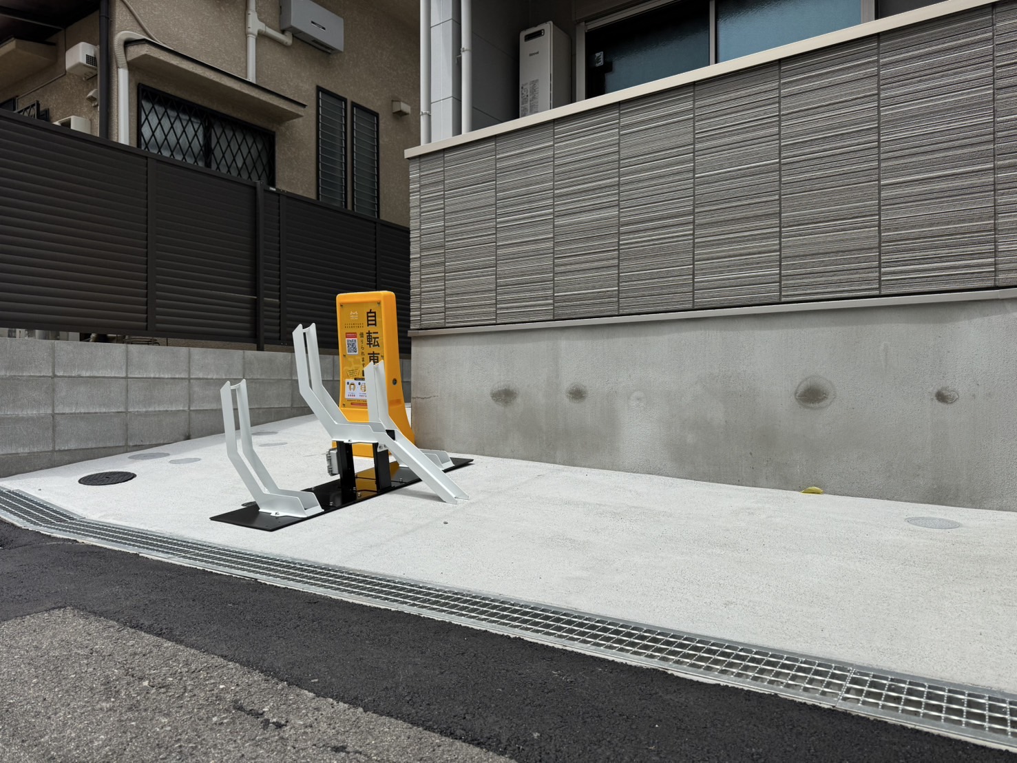 HGS TOYOTSU