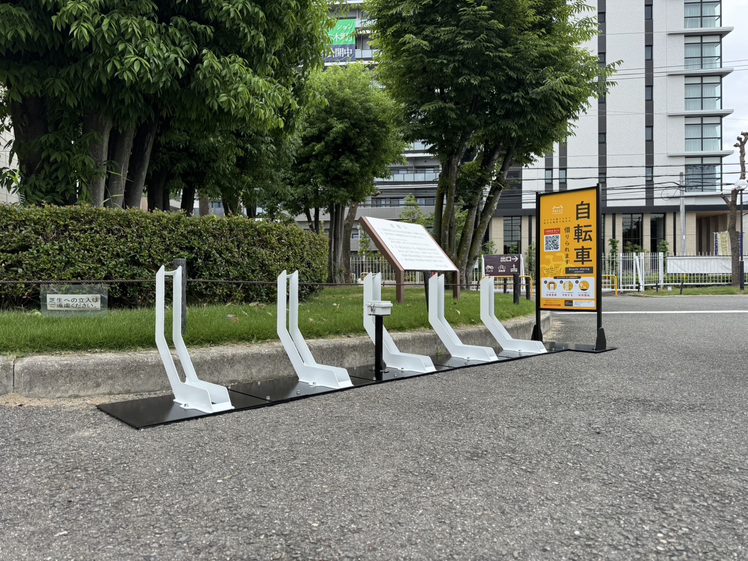アメニティ江坂
