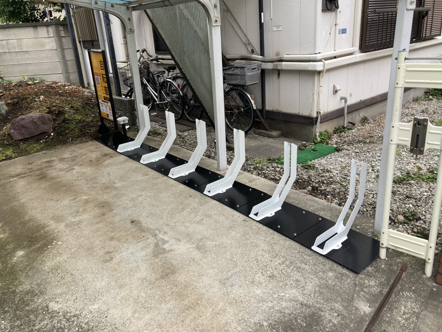 アベマンション