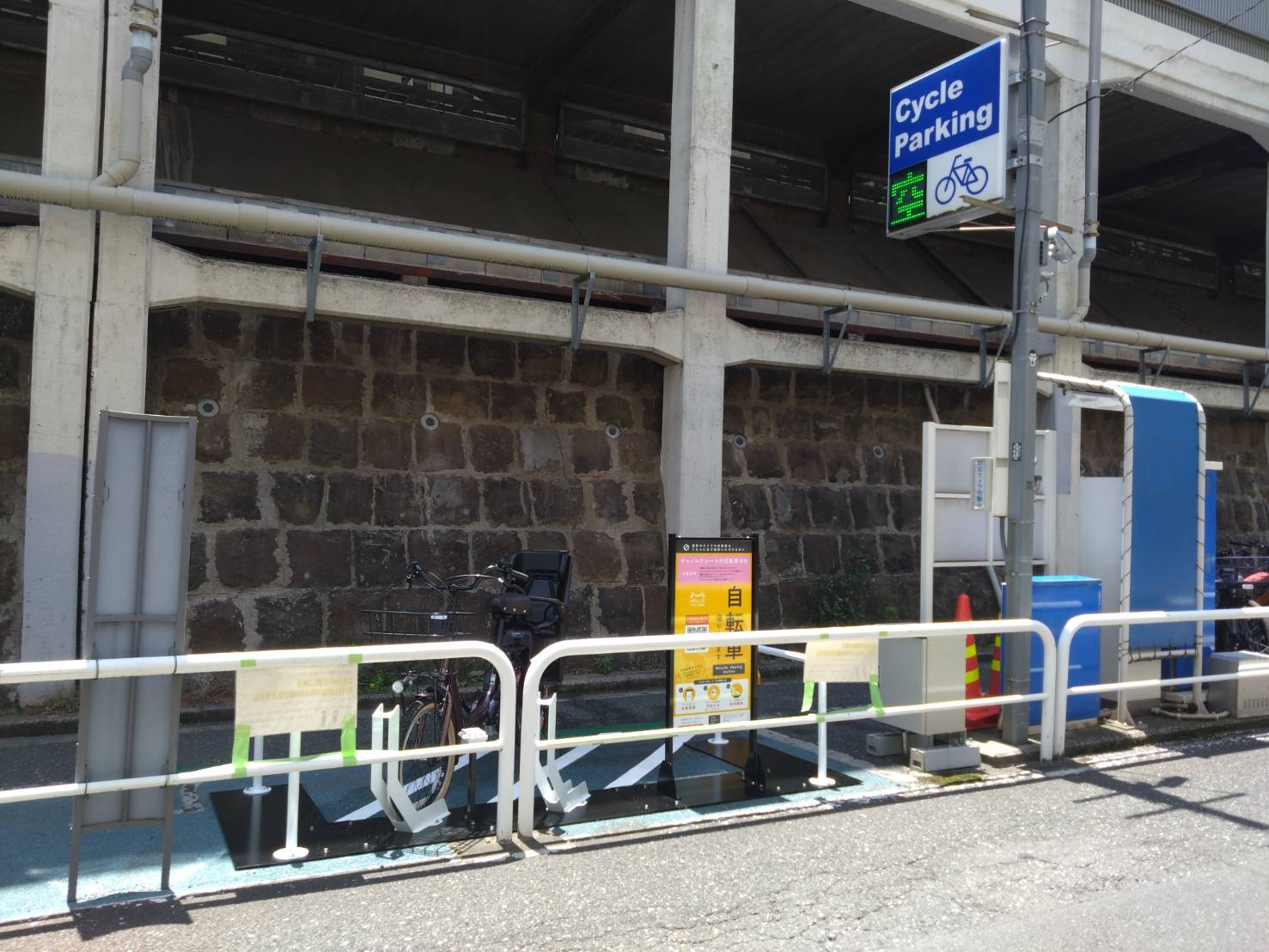 【チャイルドシート付専用】水道橋駅自転車駐車場