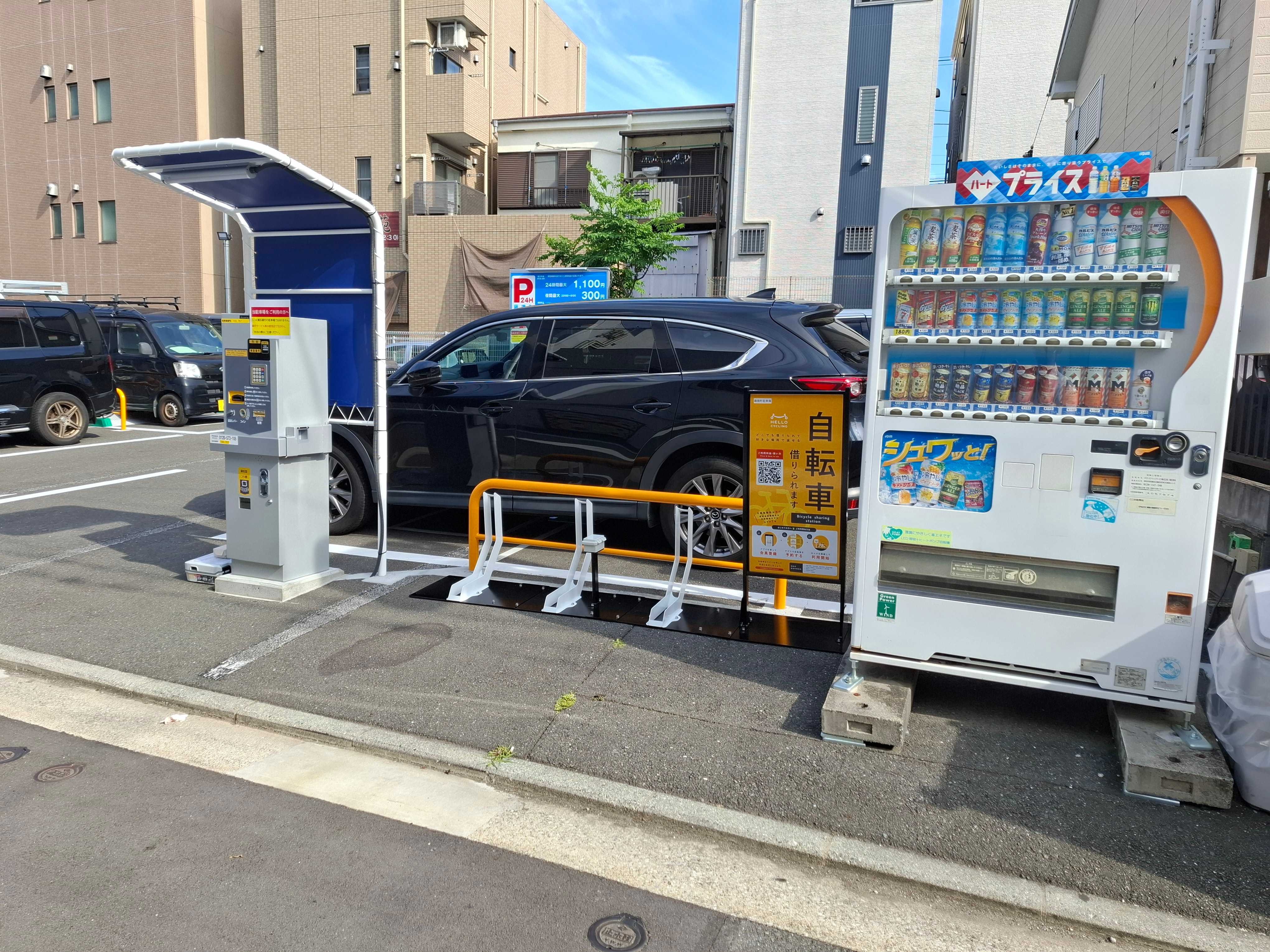 藤棚町駐車場
