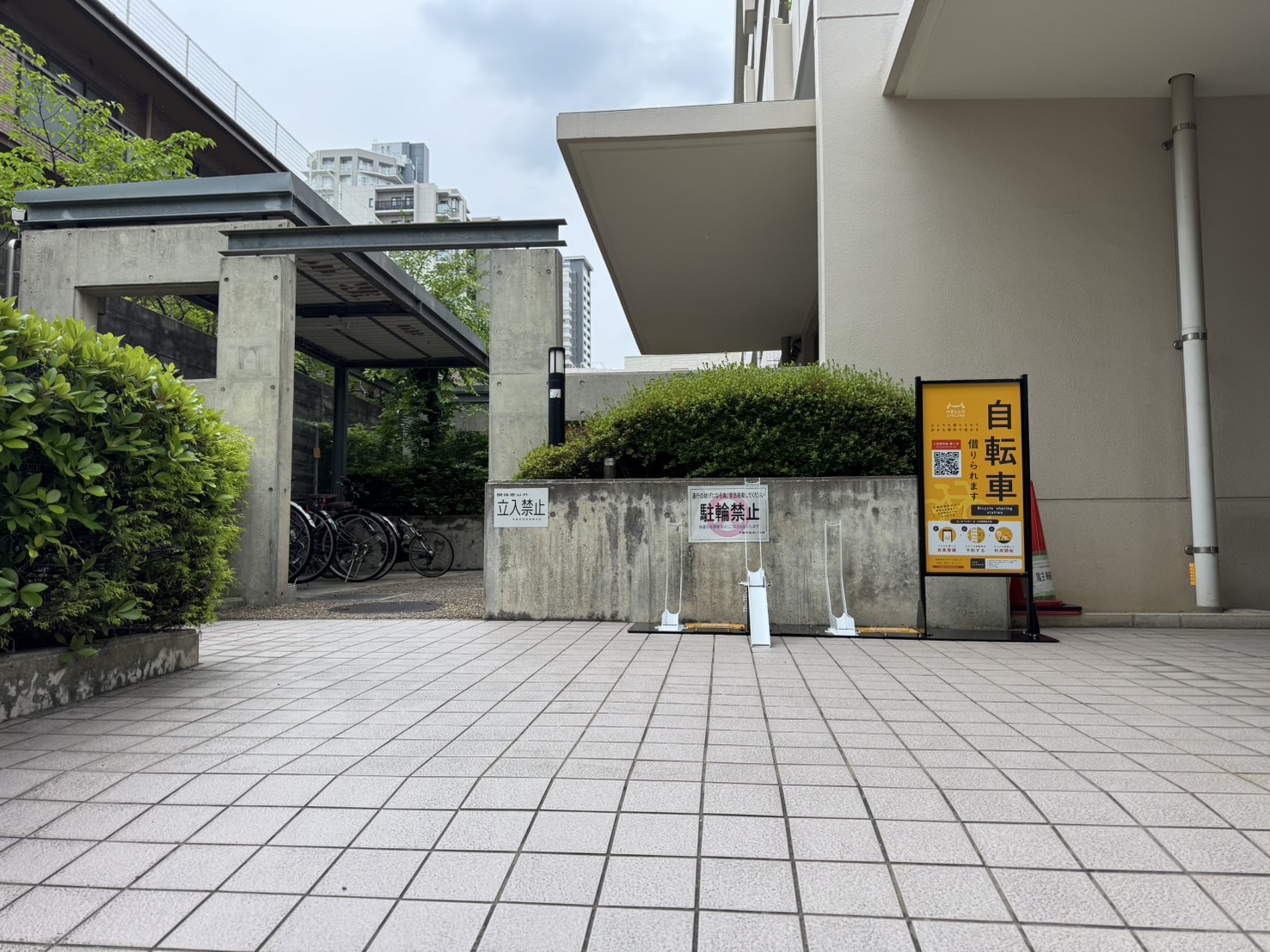 コーシャハイツ北山