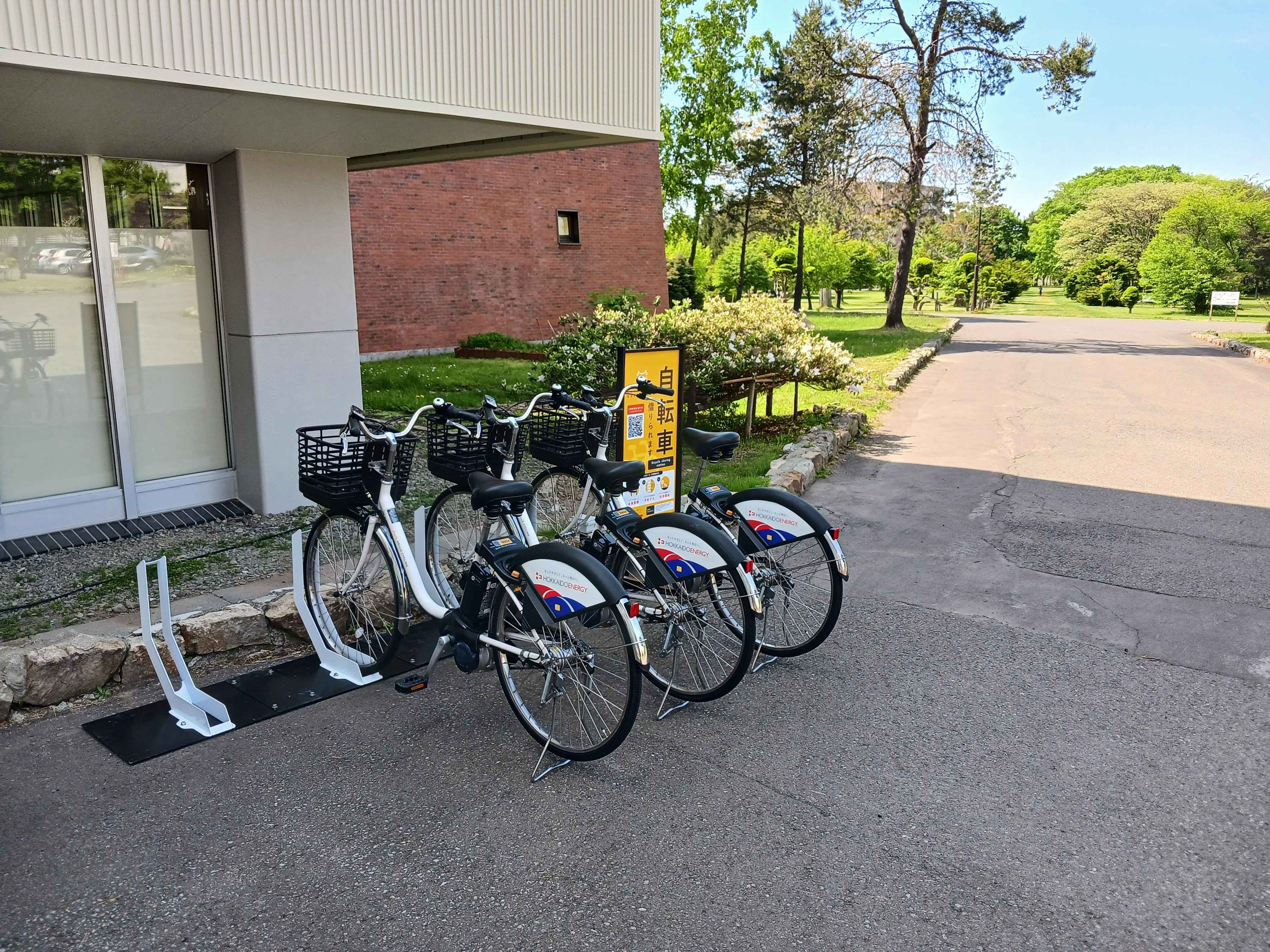 北海道立図書館