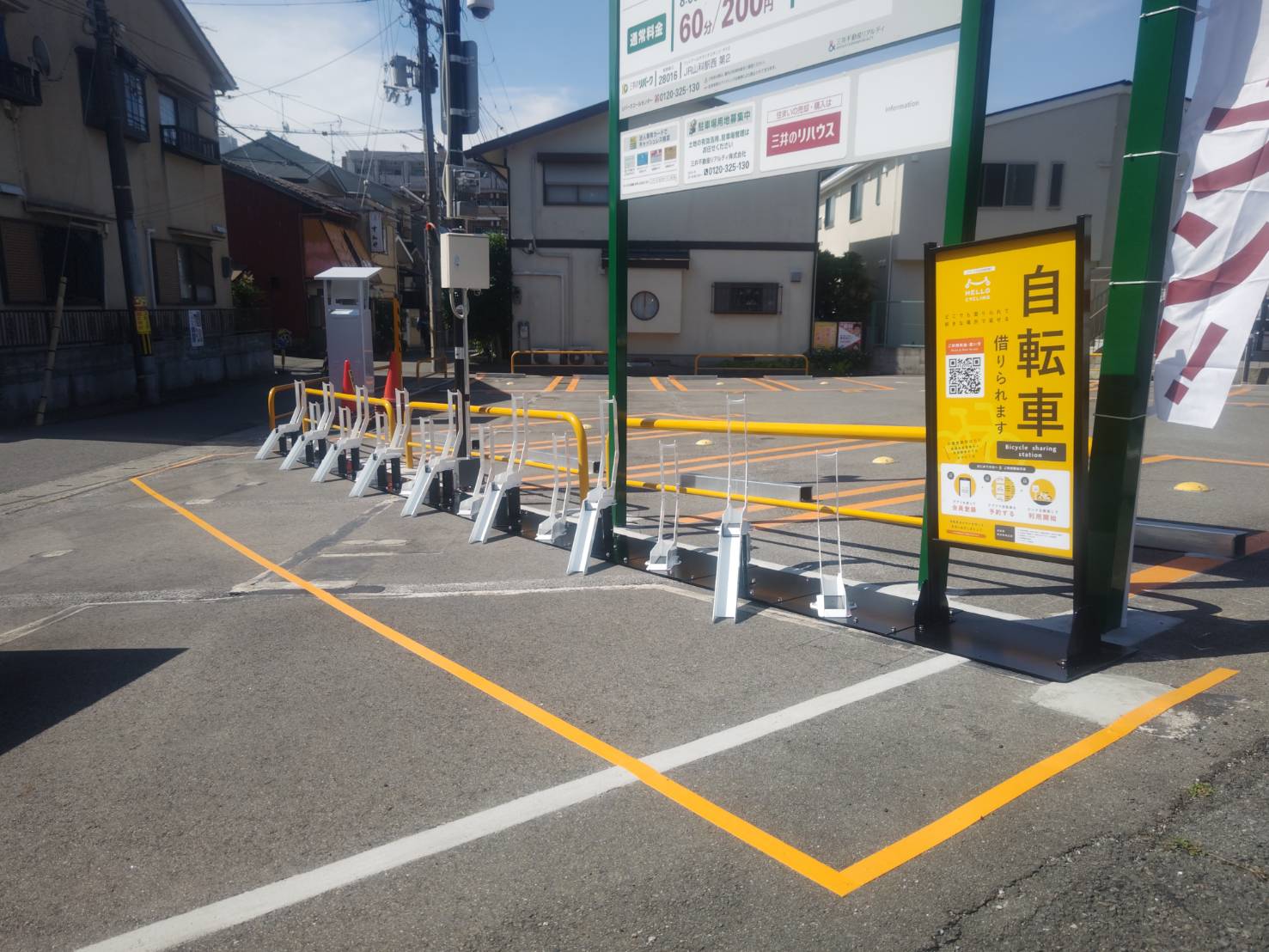 リパークJR山科駅西第2