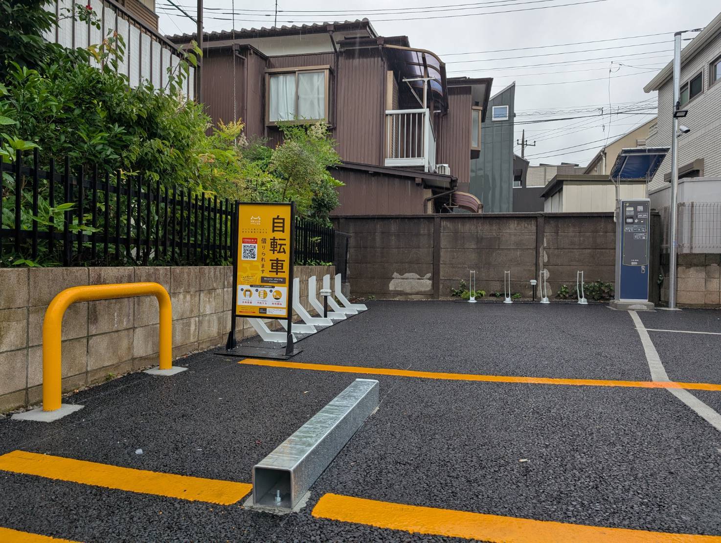 プラスパークス杉並区宮前第2