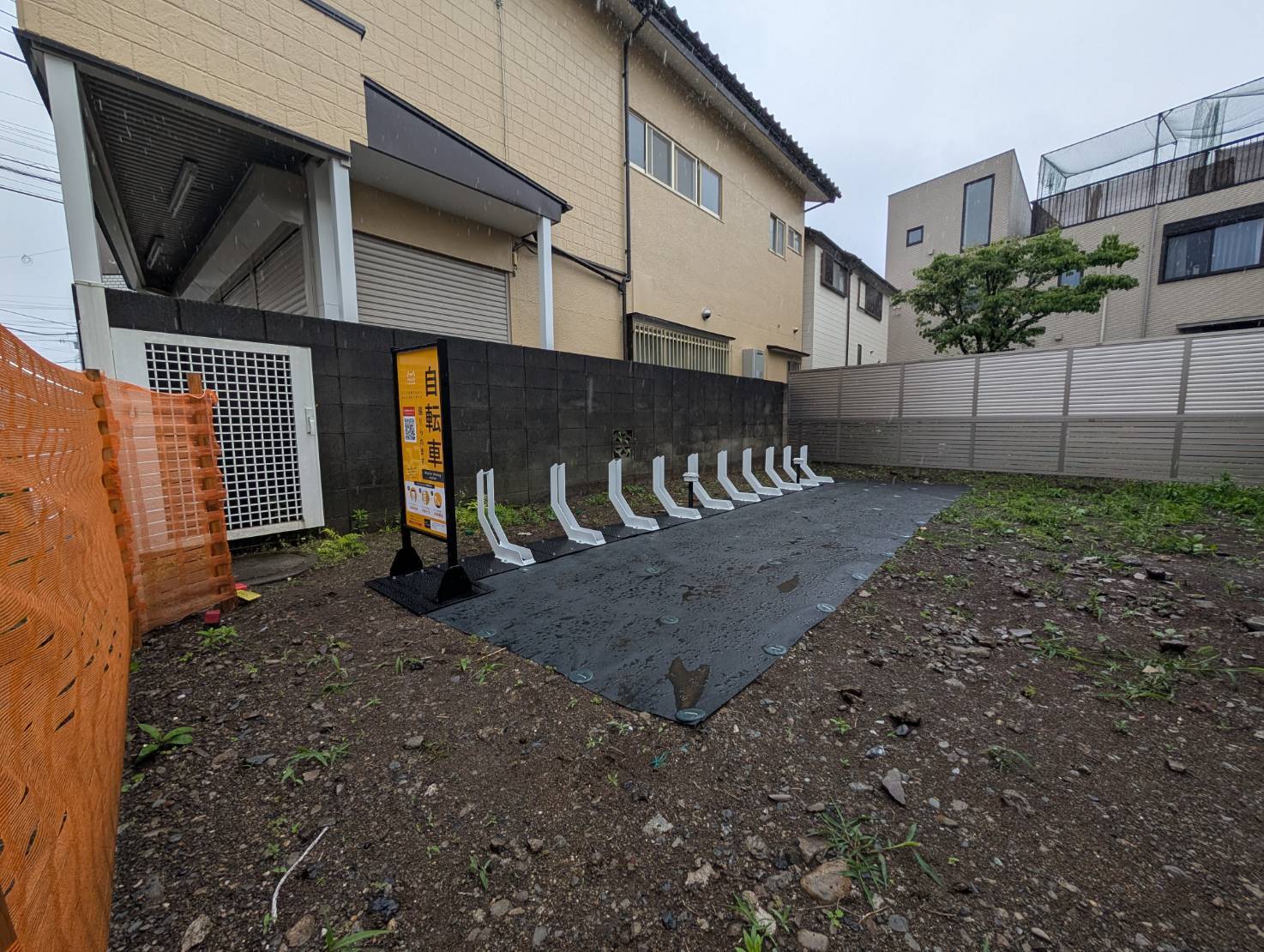東村山市萩山町１丁目