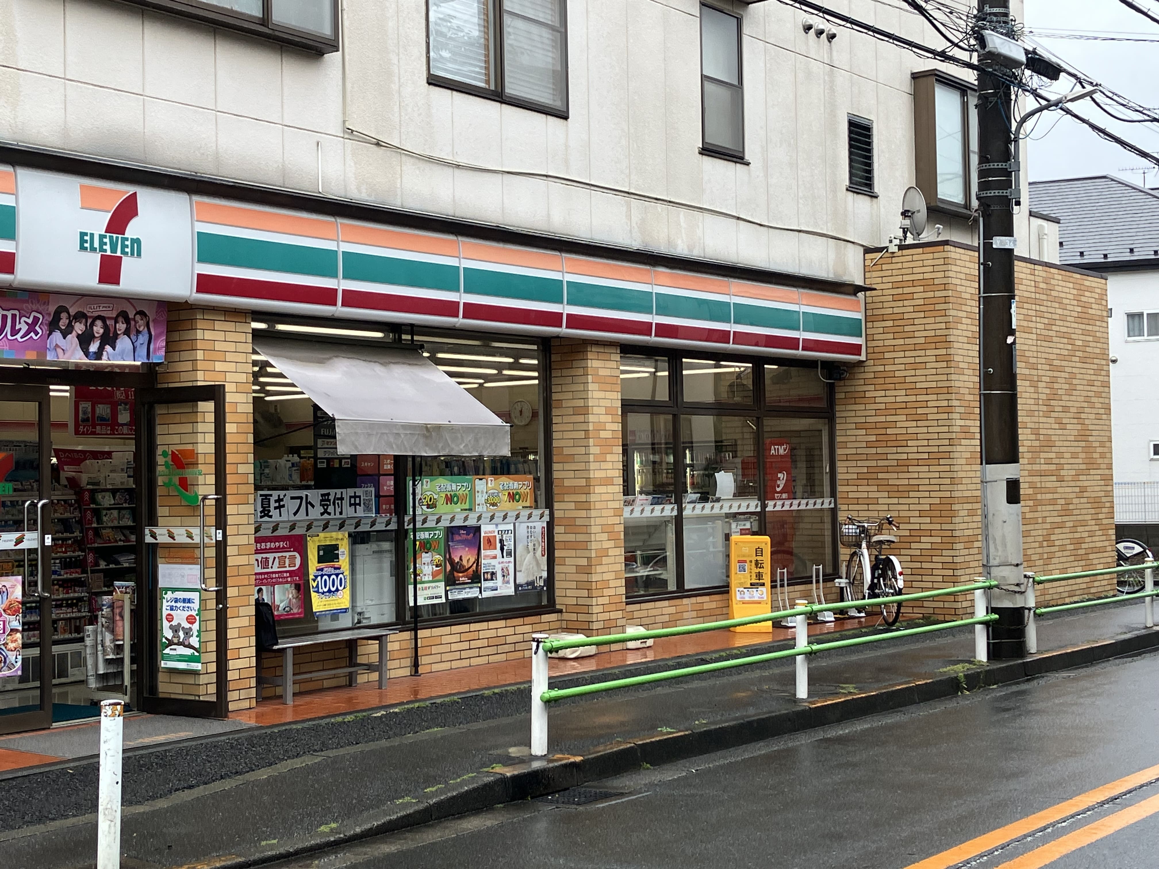 セブンイレブン調布染地２丁目店