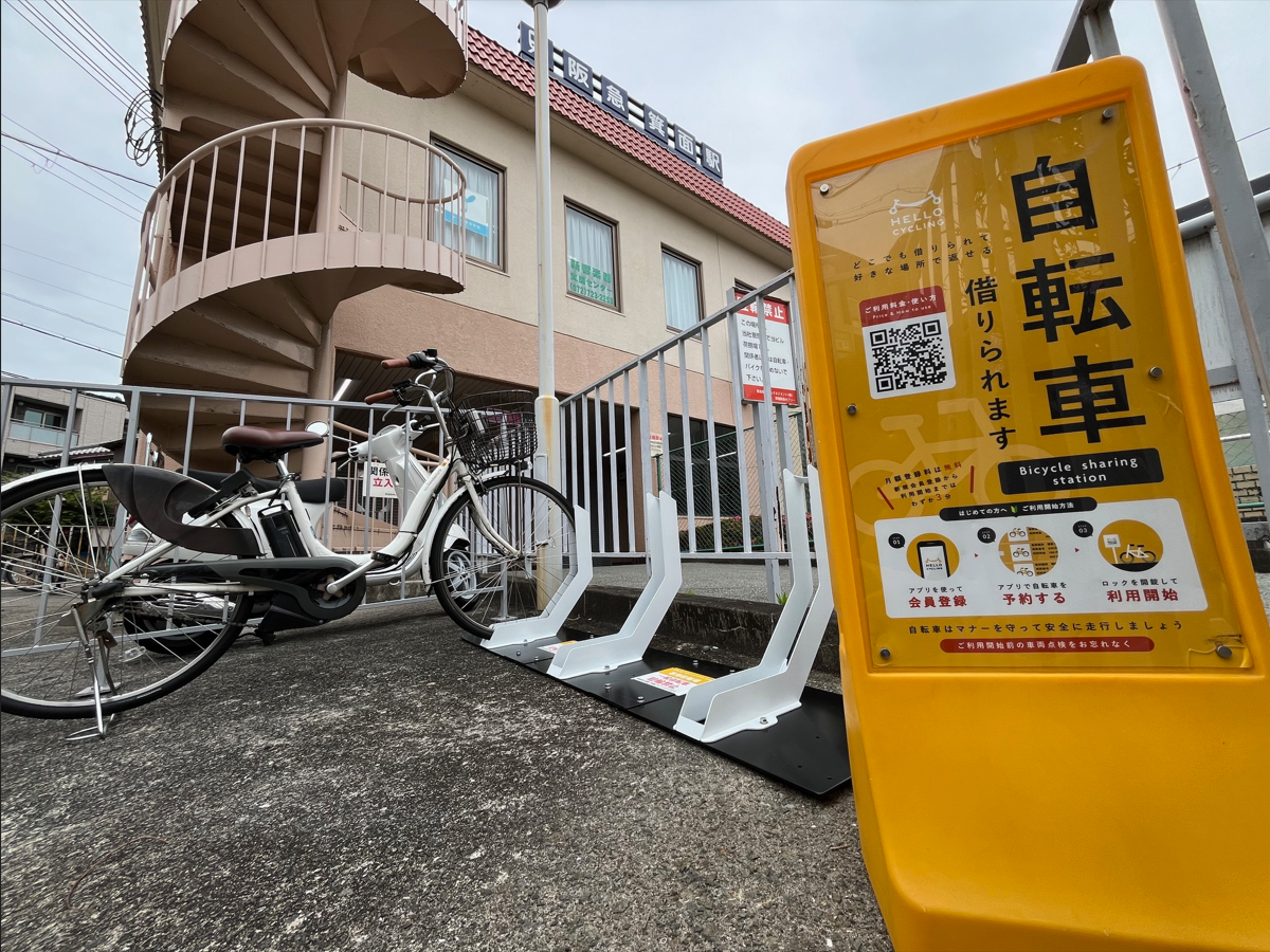 阪急箕面駅前