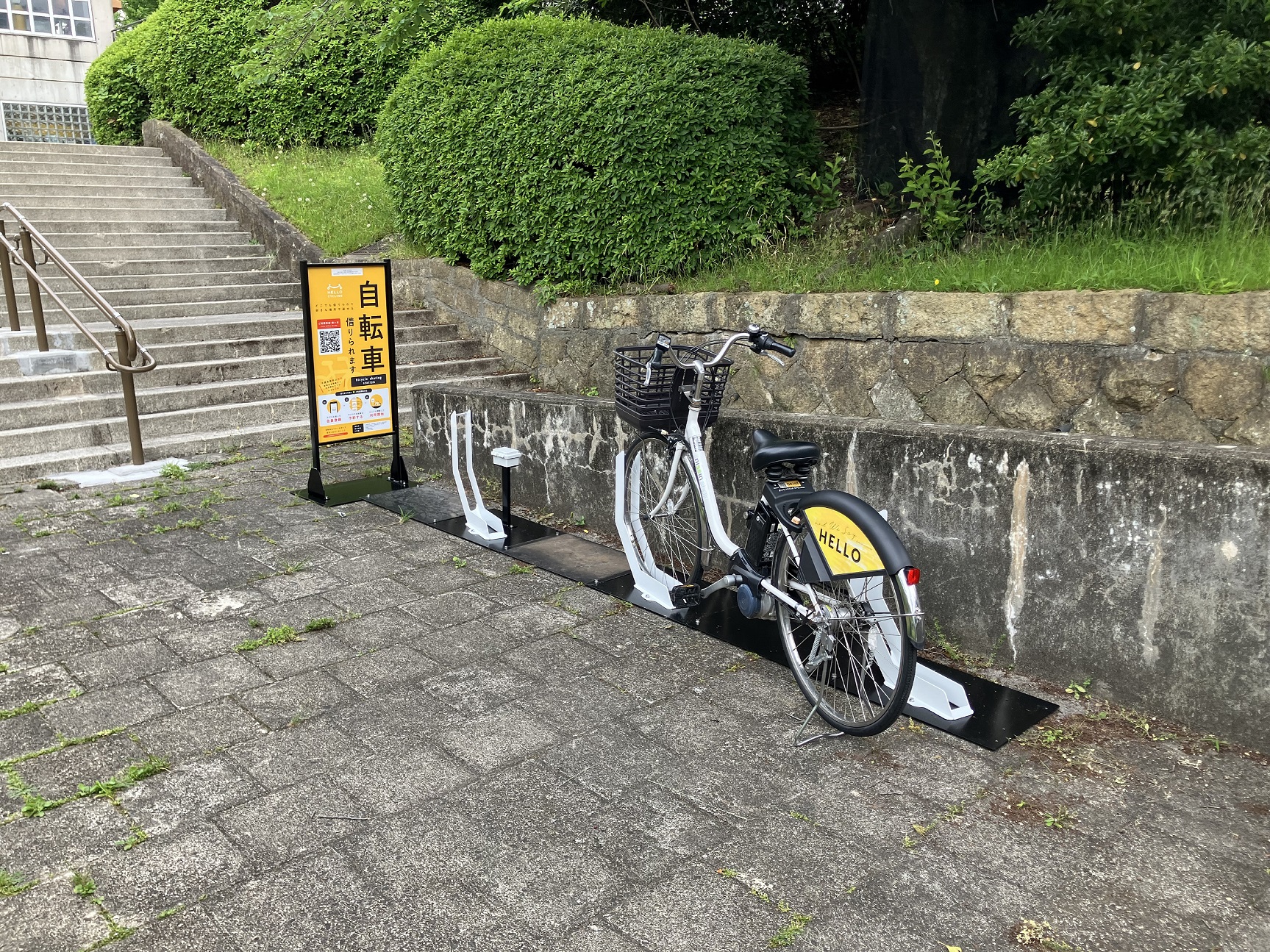 竹城台近隣センター入口