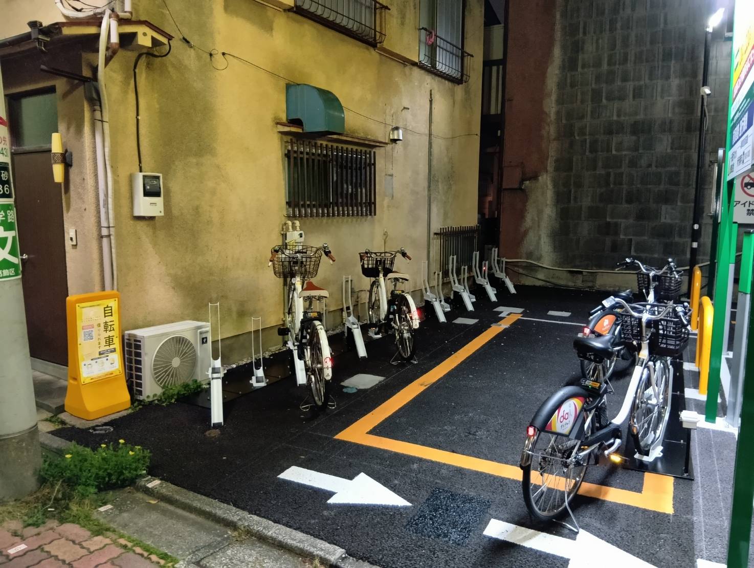 三井のリパーク葛飾高砂2丁目第3