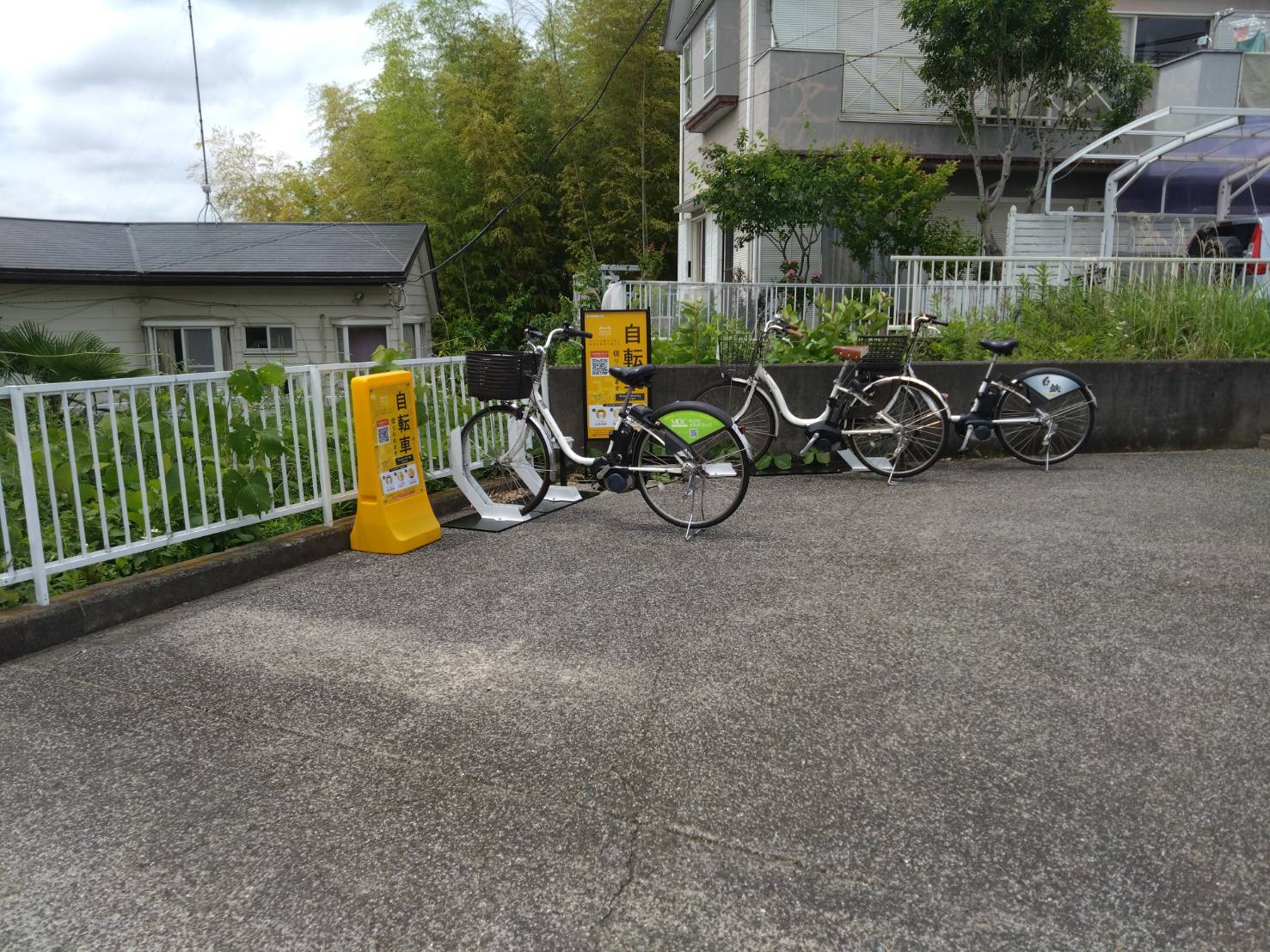 金井ビューヒルズＢ棟