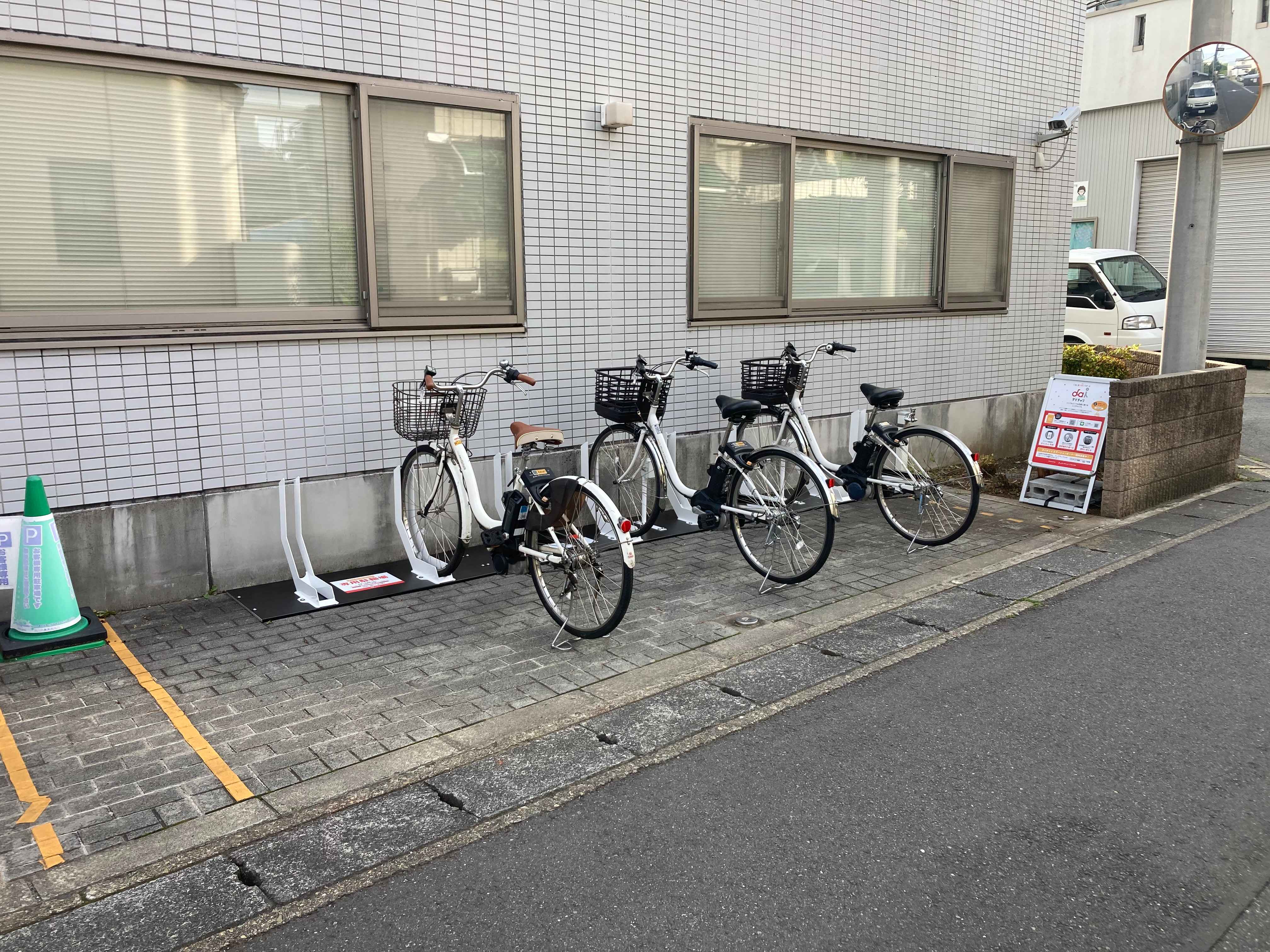株式会社流通サービス