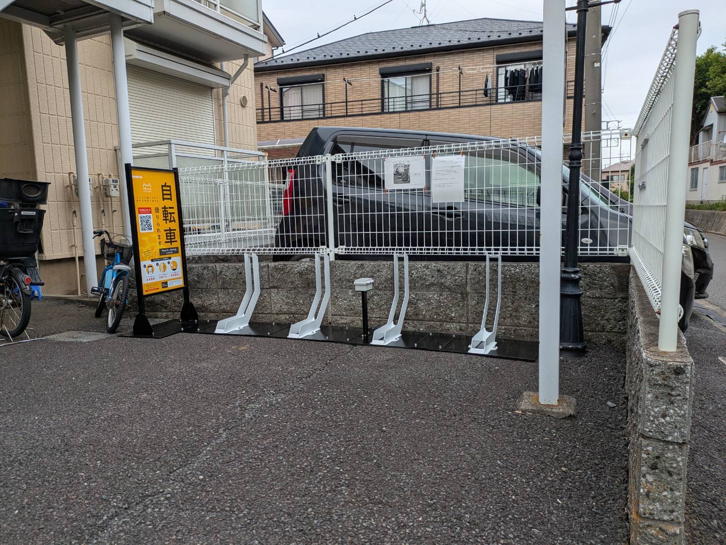 グランディール富士