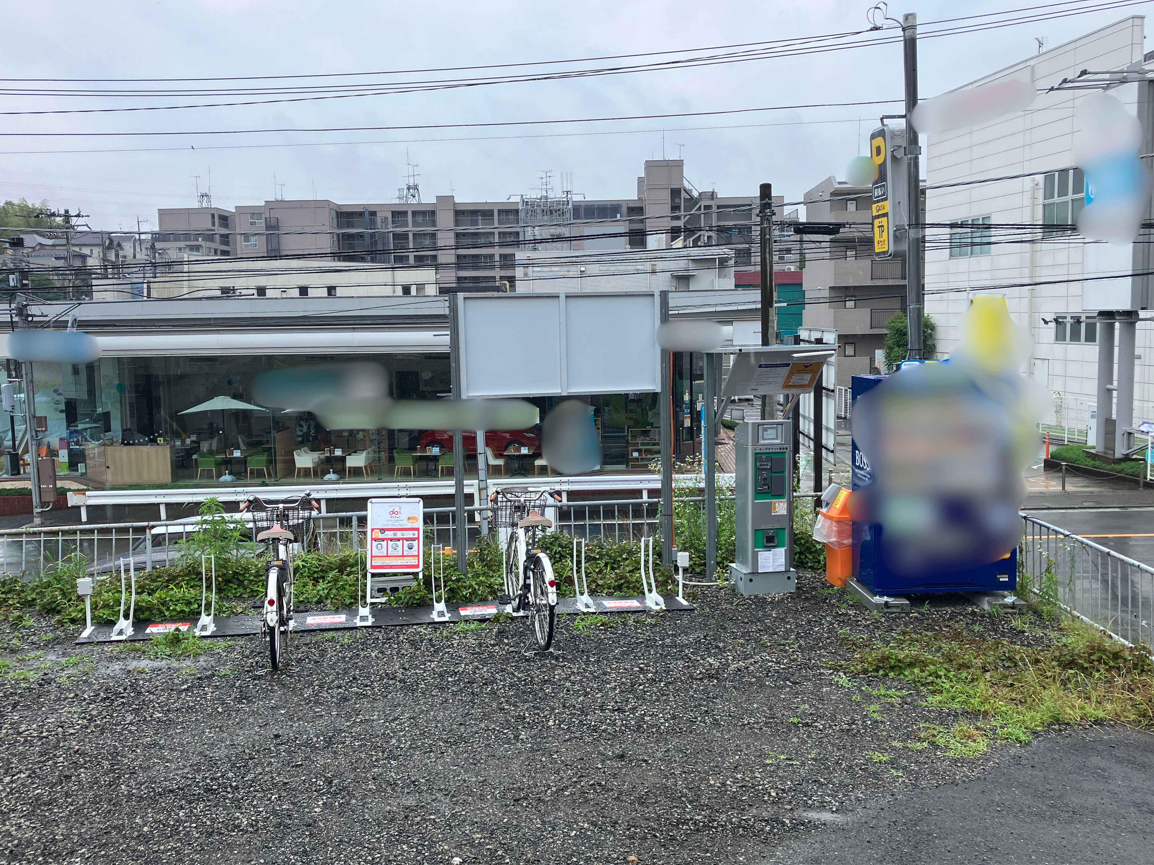 チケパ希望が丘駅前第１