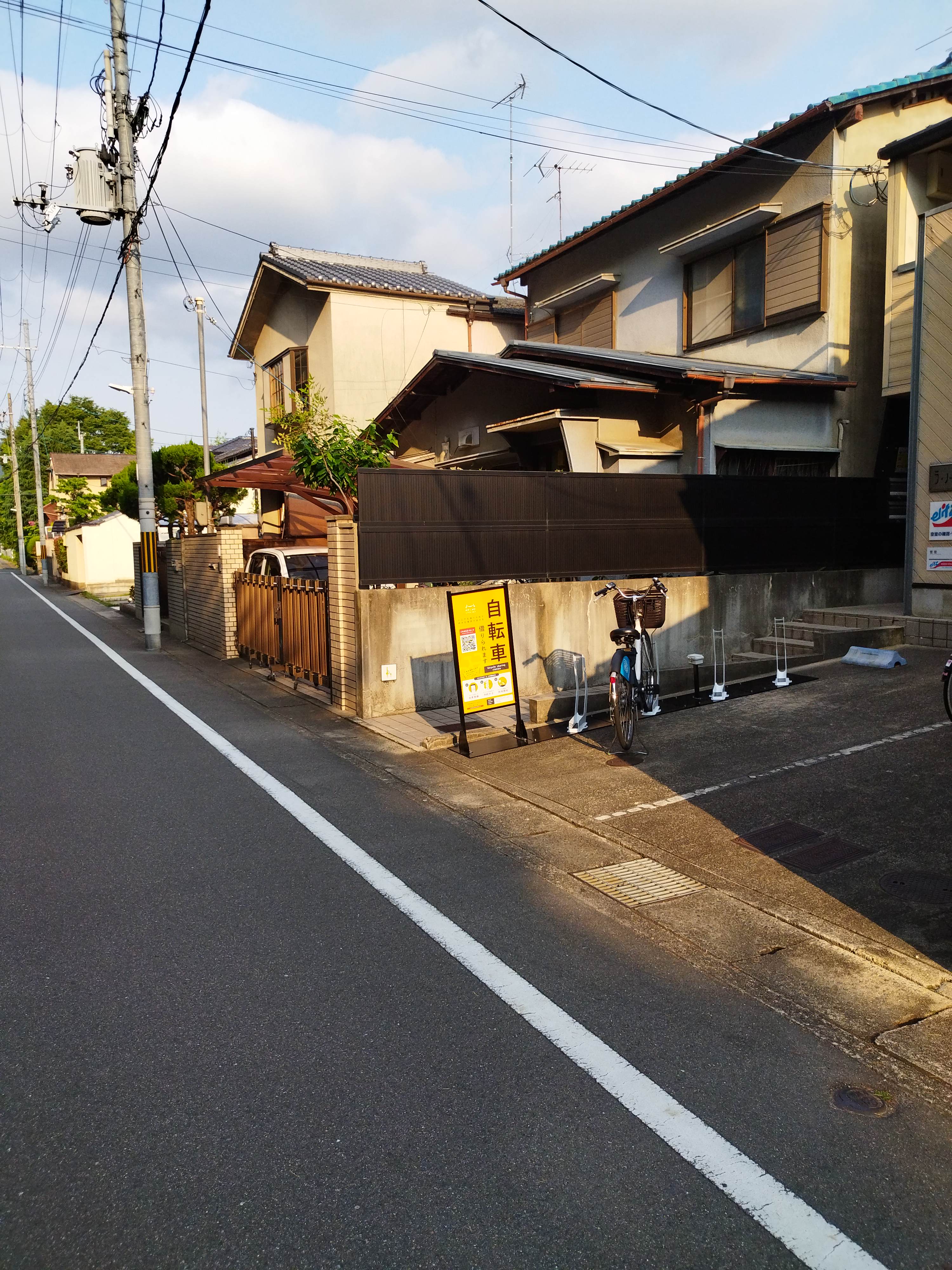 ラ・ノート