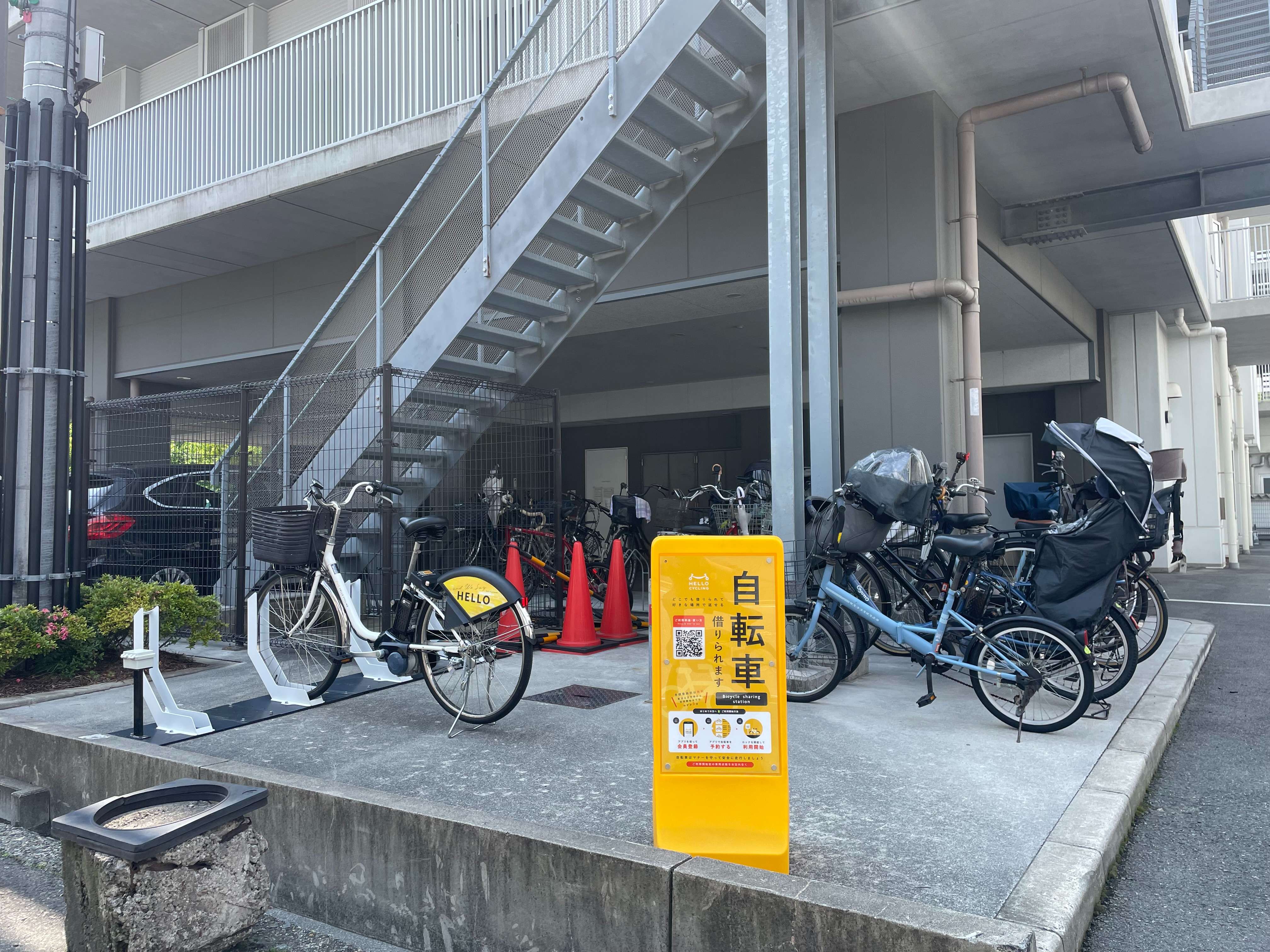 特別養護老人ホーム 加賀屋の森