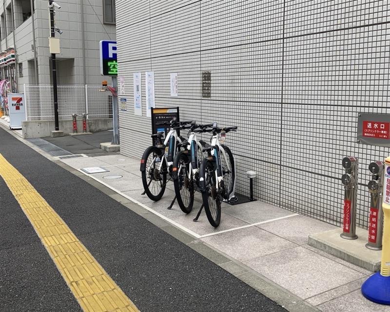 ヴェルクよこすか(e-bike専用)