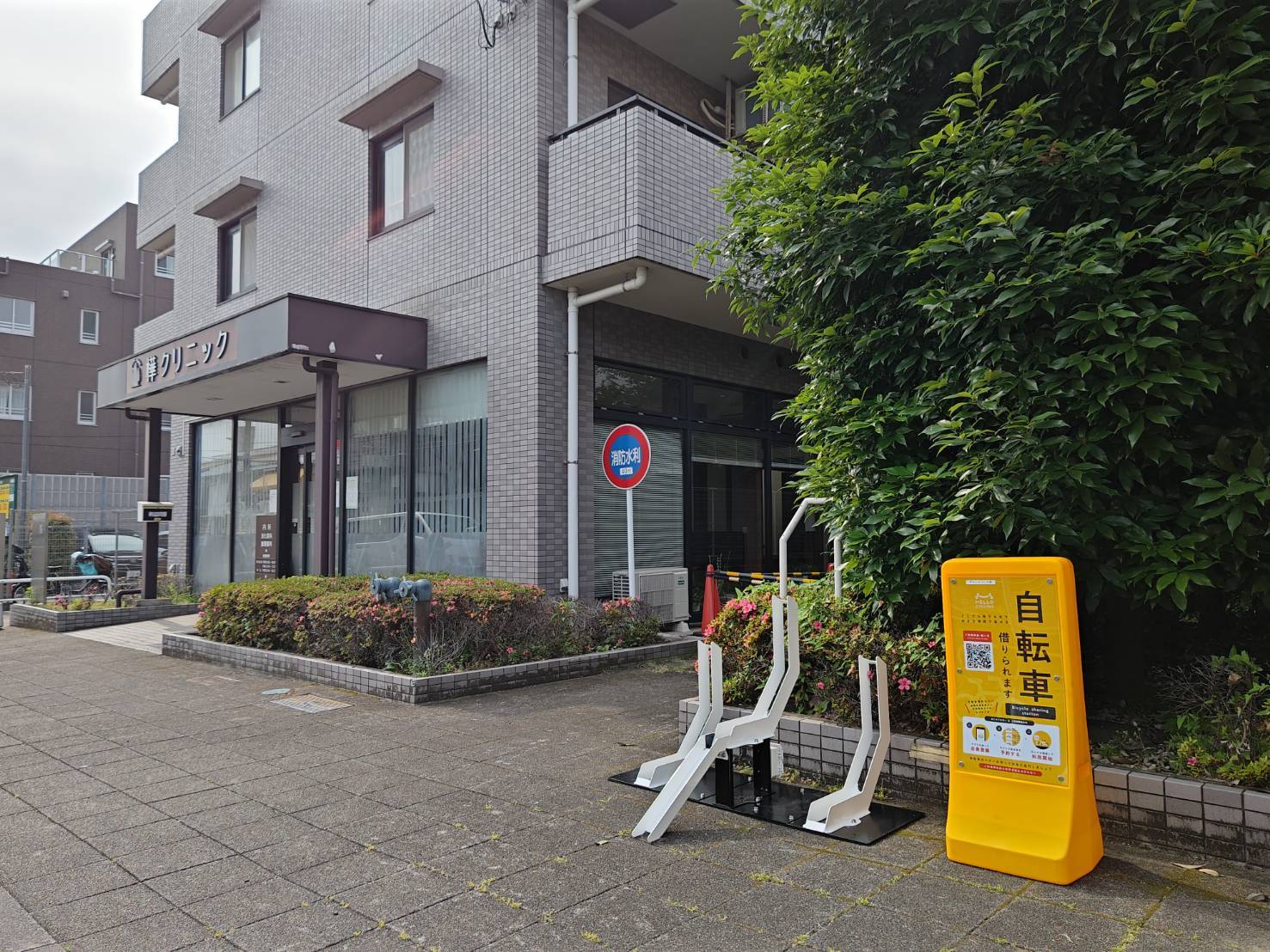 グランドパレス桜