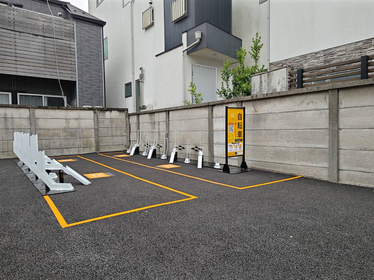 高円寺南5丁目