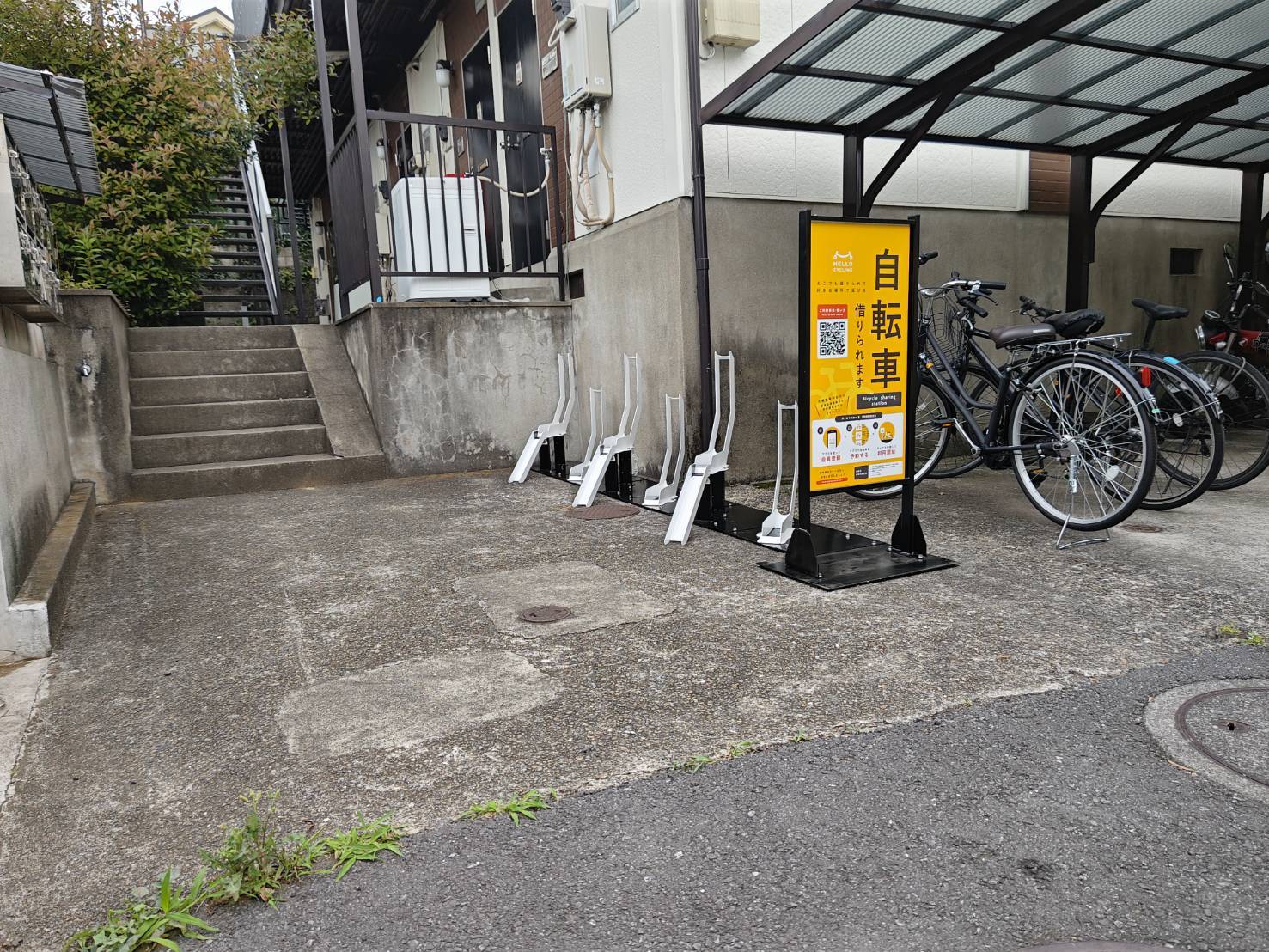ハイツ武蔵野