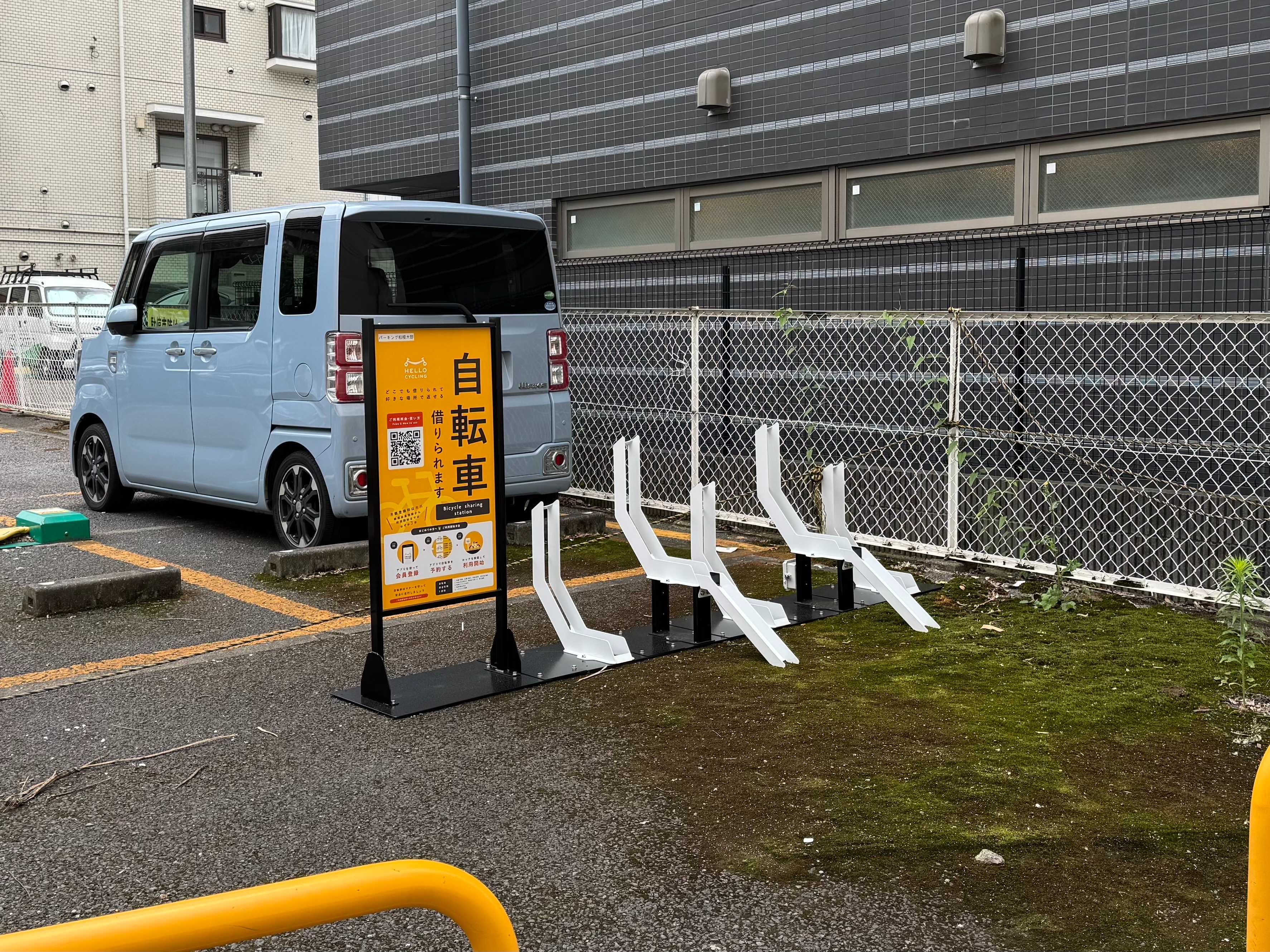 パーキング相模大野
