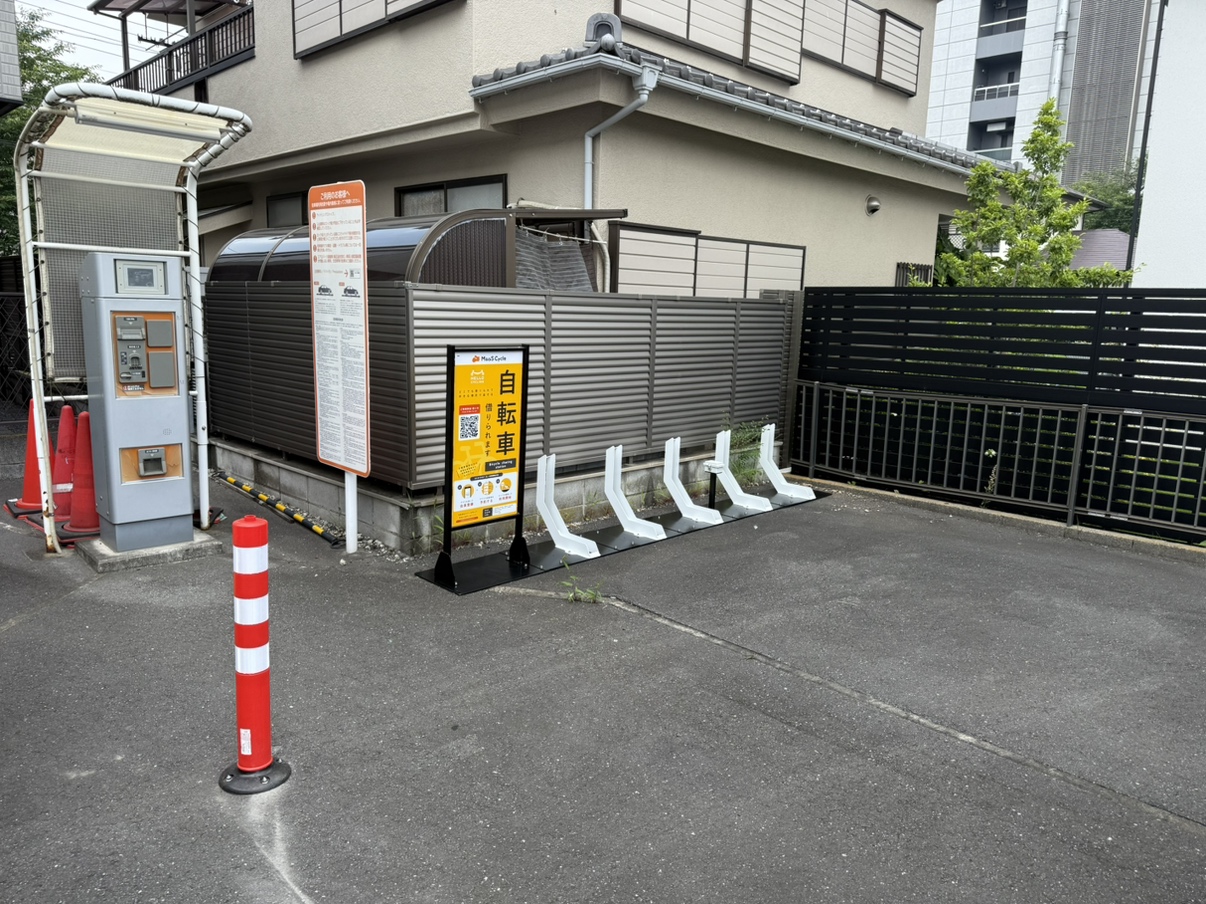 Dパーキング浦和区常盤5丁目第2