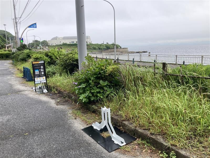 BEACH⇔PARK LIVING たたら浜(e-bike専用)