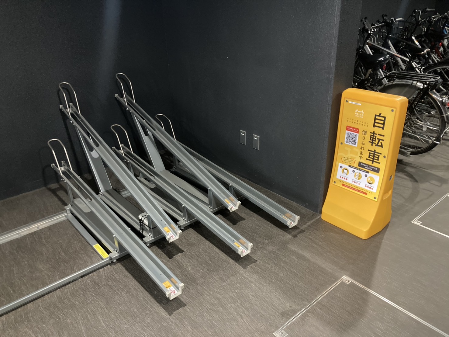 ロアール武蔵新田