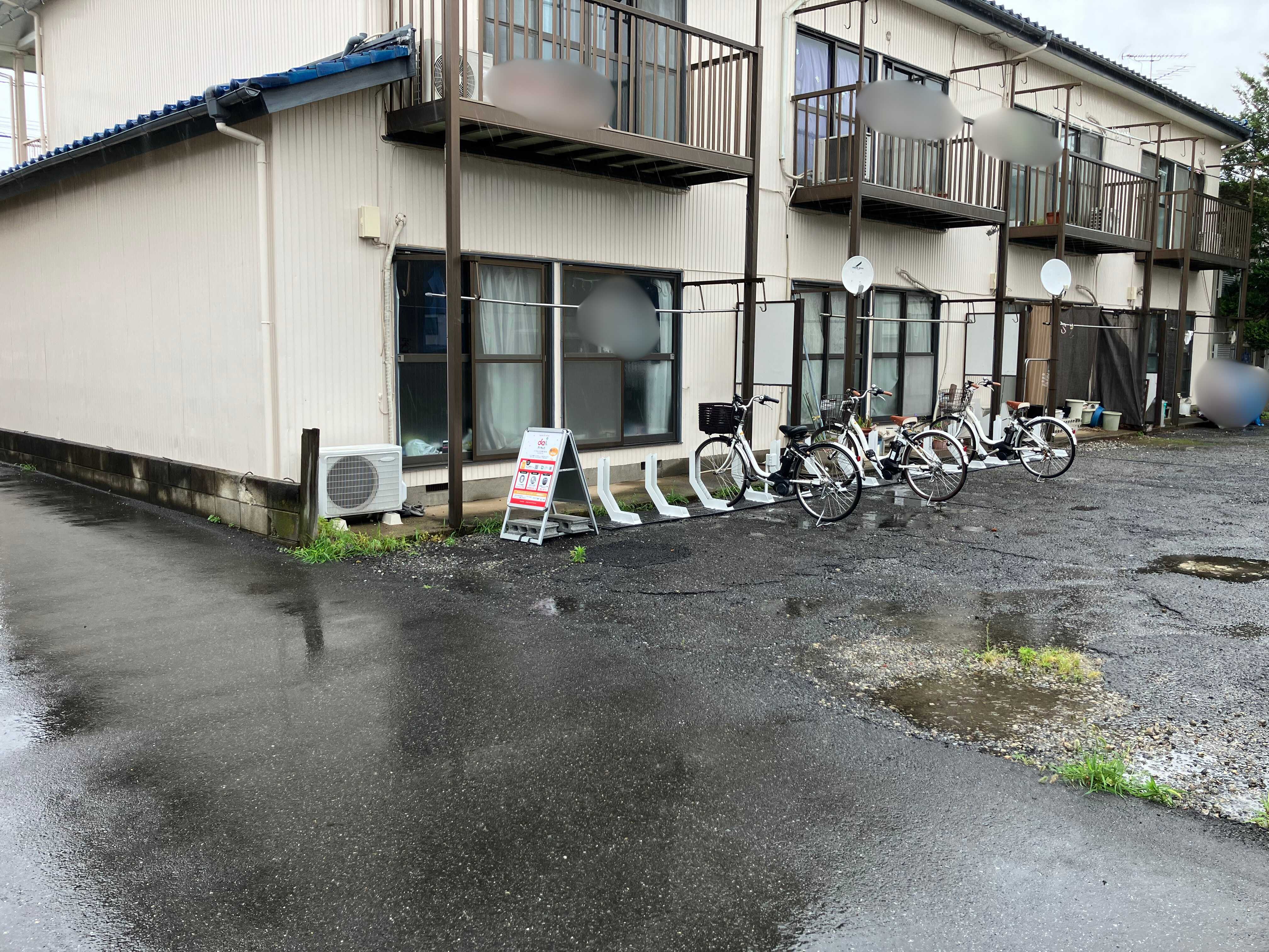 六実6丁目