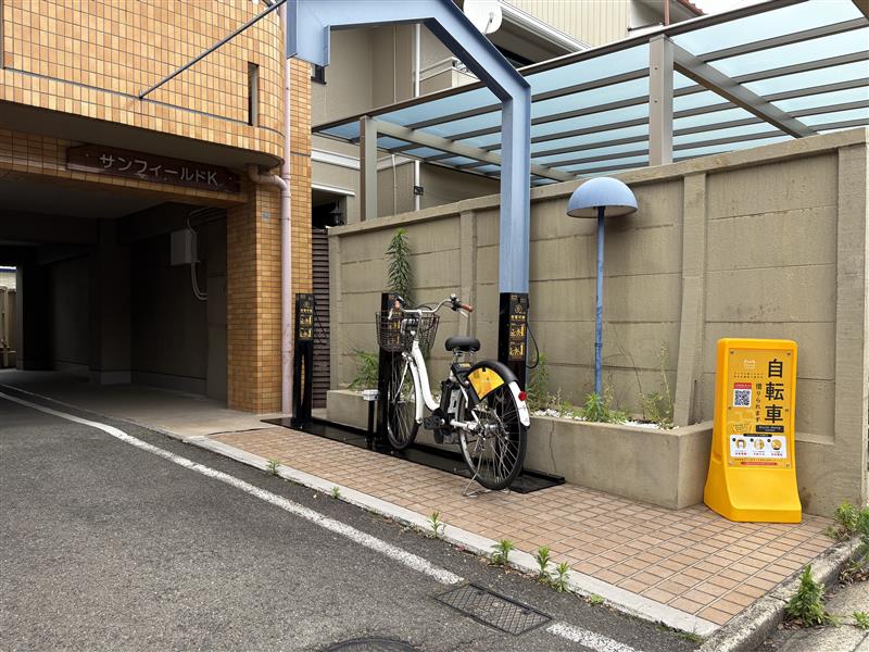 サンフィールドK