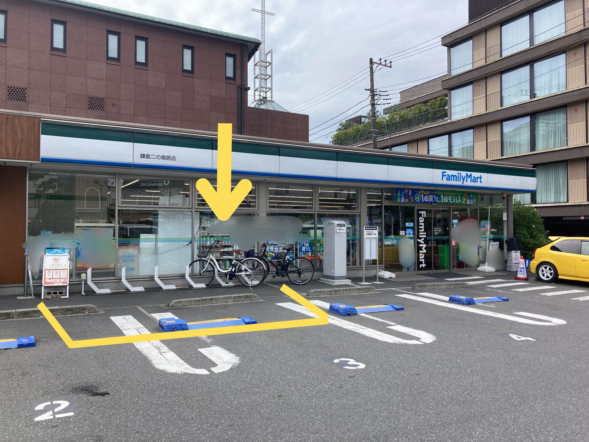 ファミリーマート　鎌倉二の鳥居店