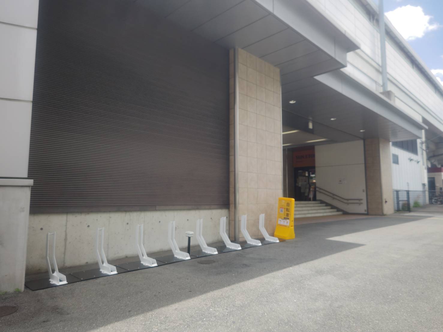 JR我孫子町駅