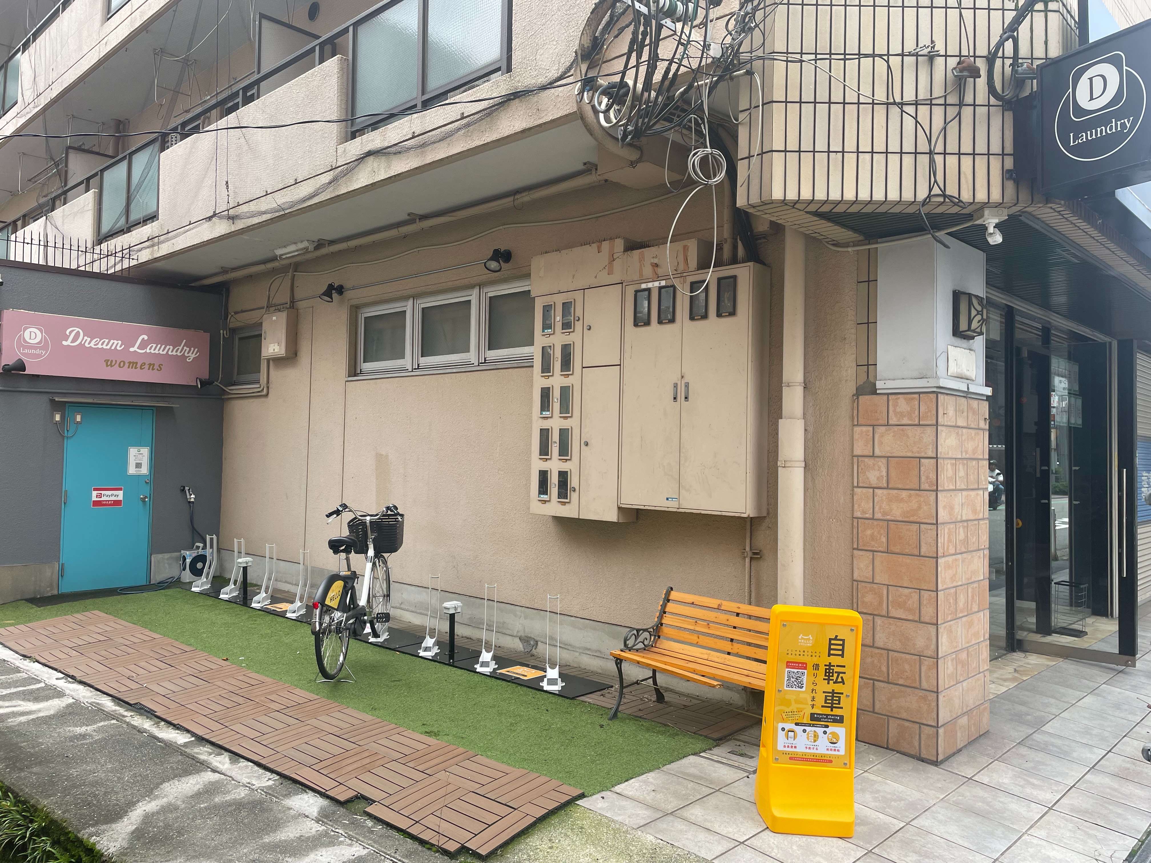 セレーナ喜志参番館