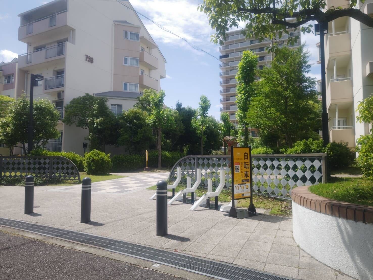 UR 賃貸住宅 アクティ学園西町  (747 号棟と 733 号棟の間)